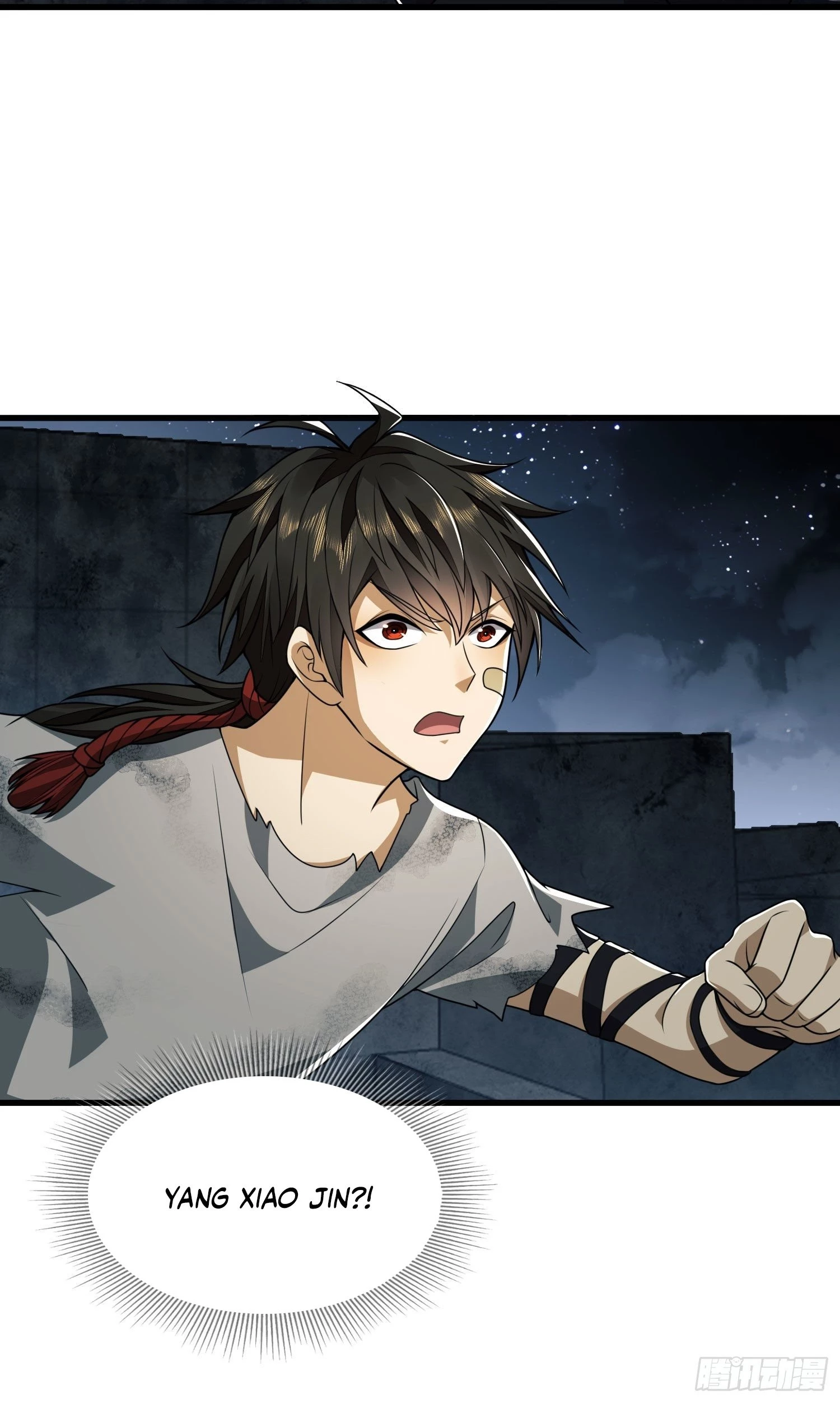 The First Sequence Chapter 42 - 4
