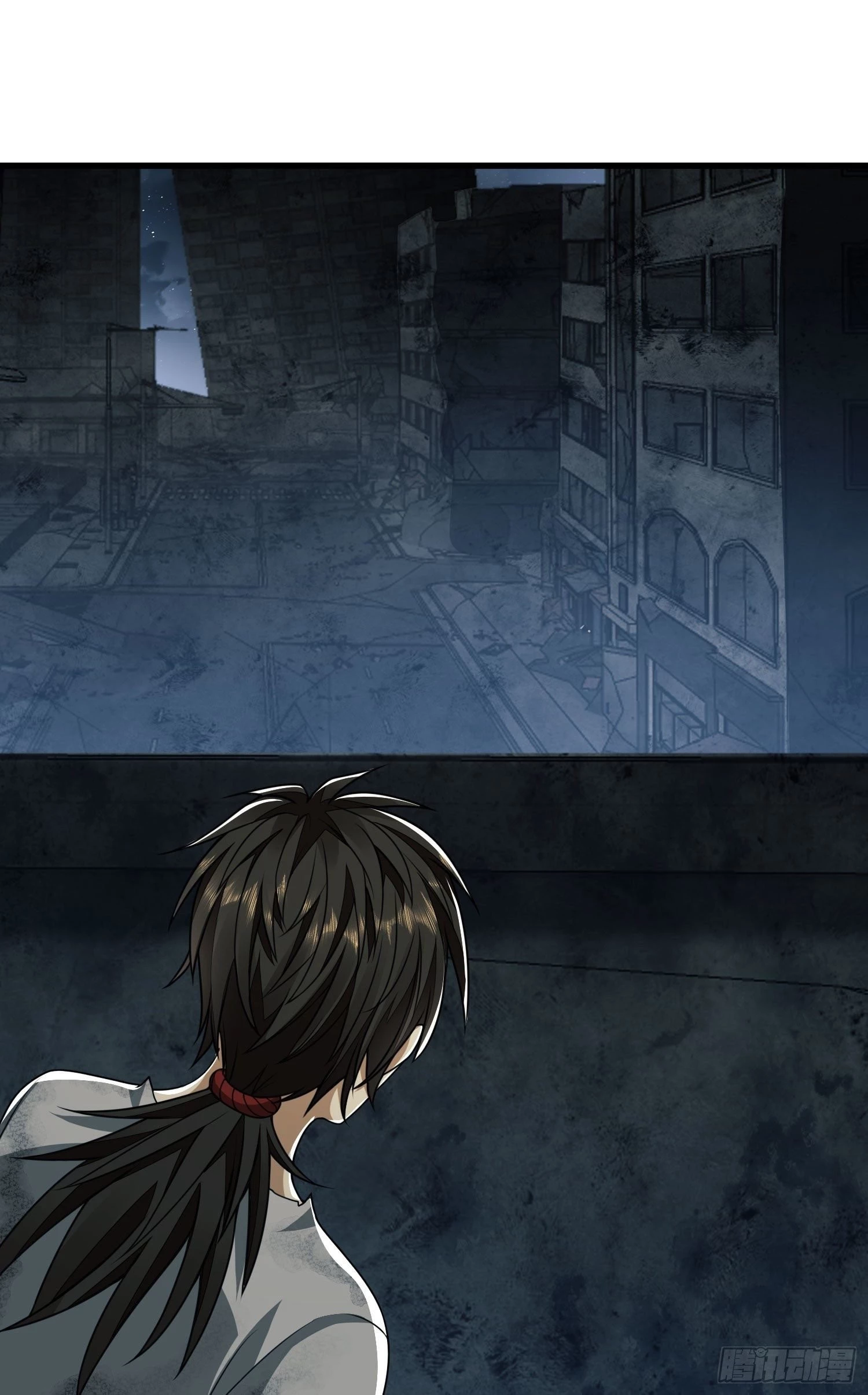 The First Sequence Chapter 42 - 5