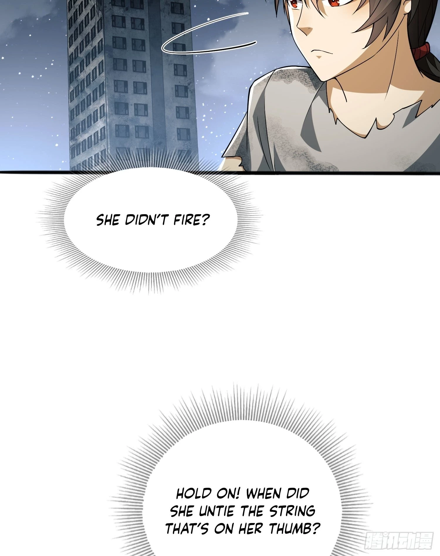 The First Sequence Chapter 42 - 13