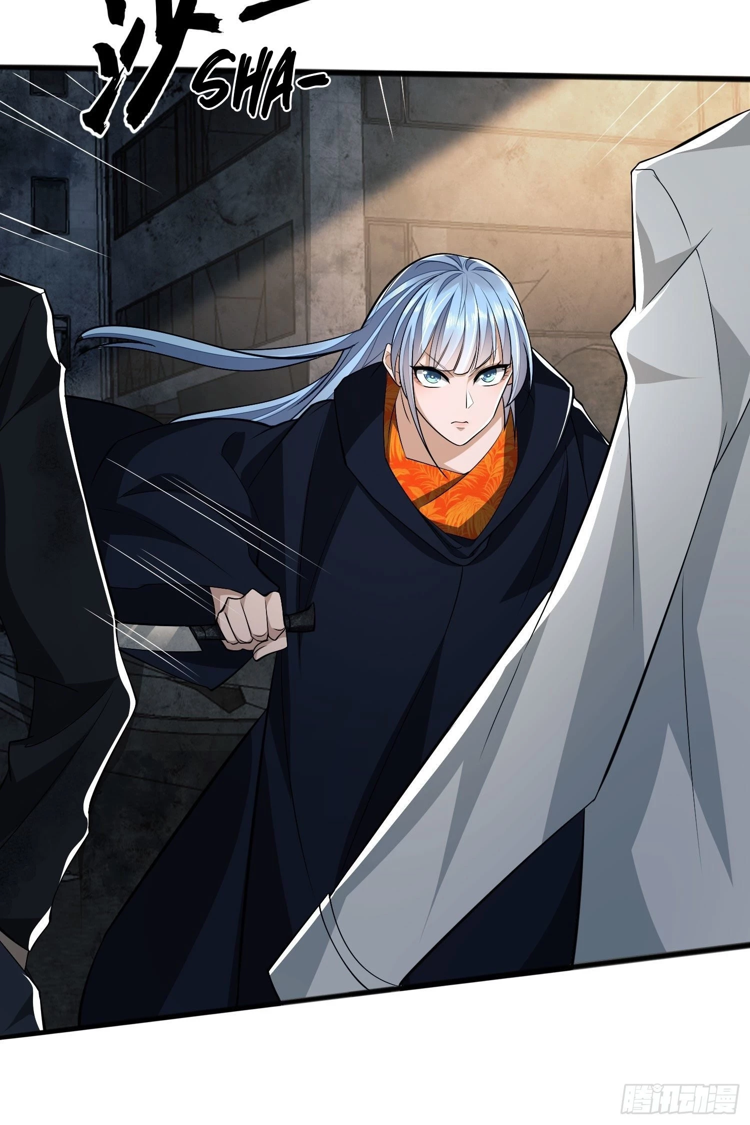 The First Sequence Chapter 42 - 15