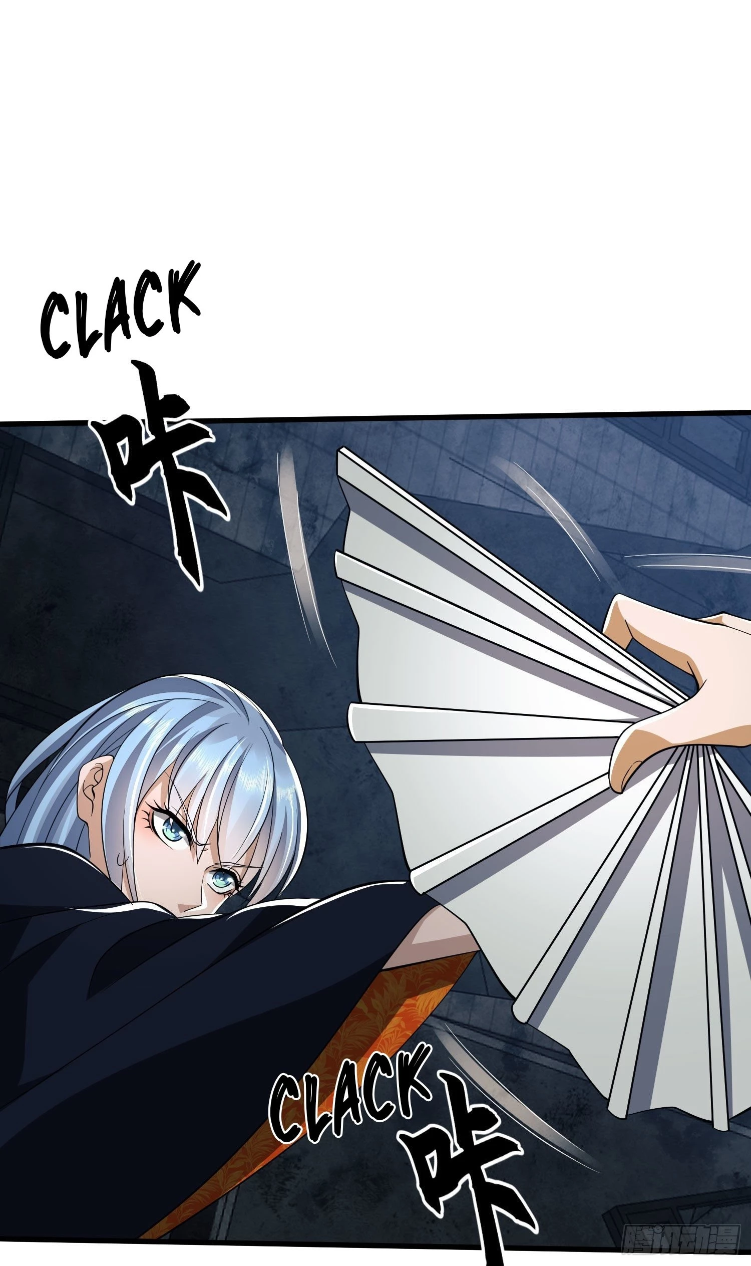 The First Sequence Chapter 42 - 18