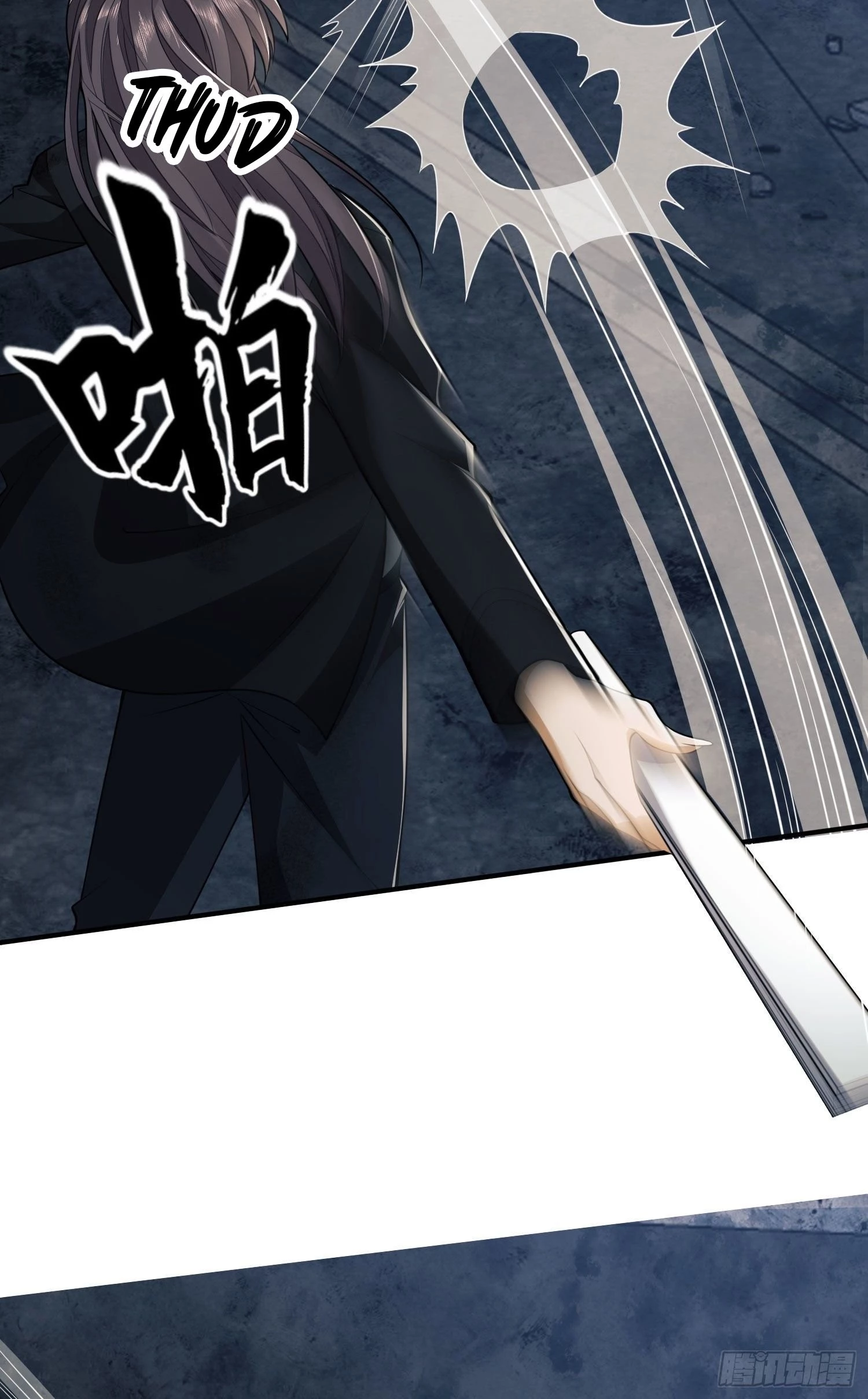 The First Sequence Chapter 42 - 21