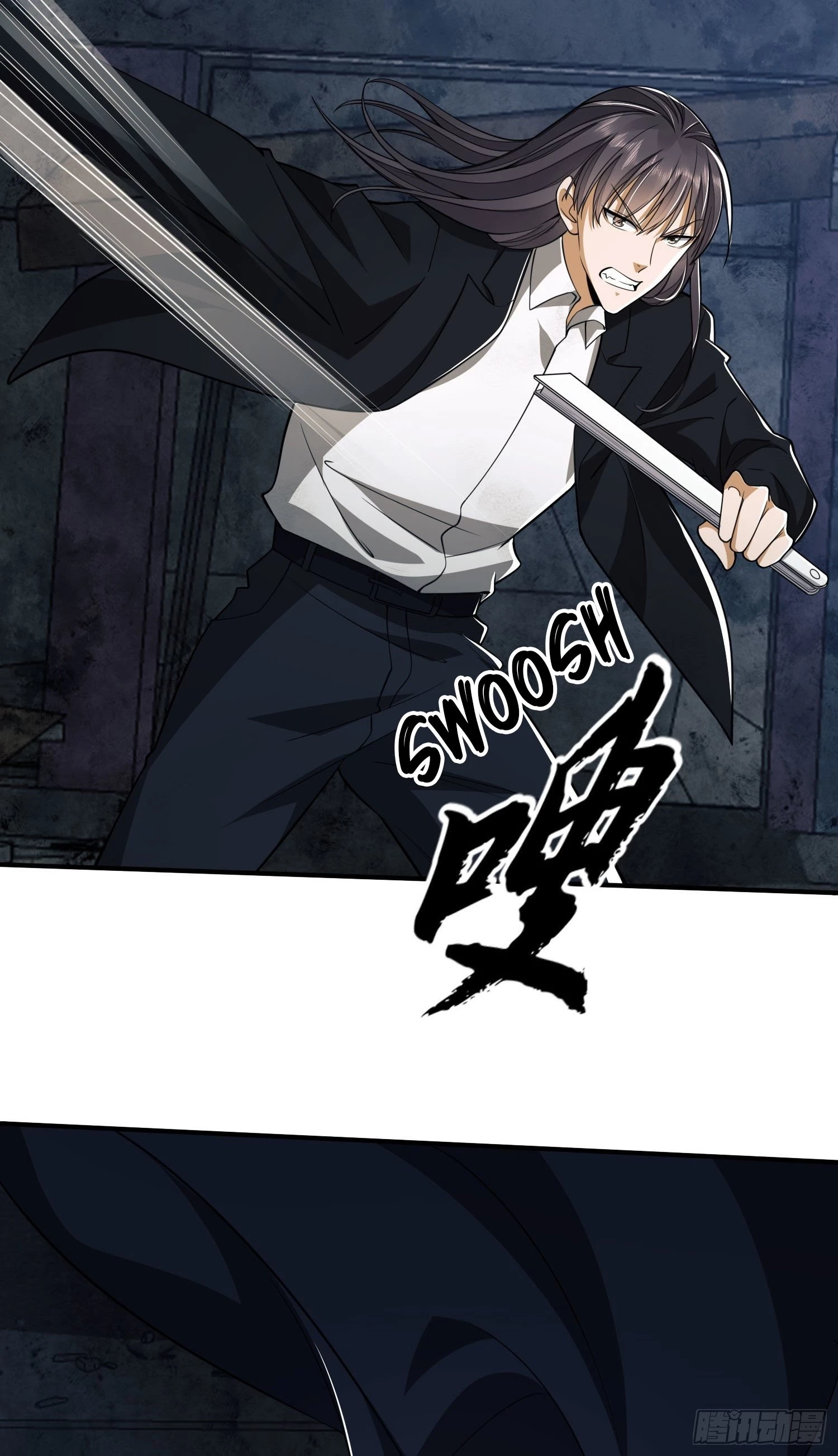The First Sequence Chapter 42 - 22