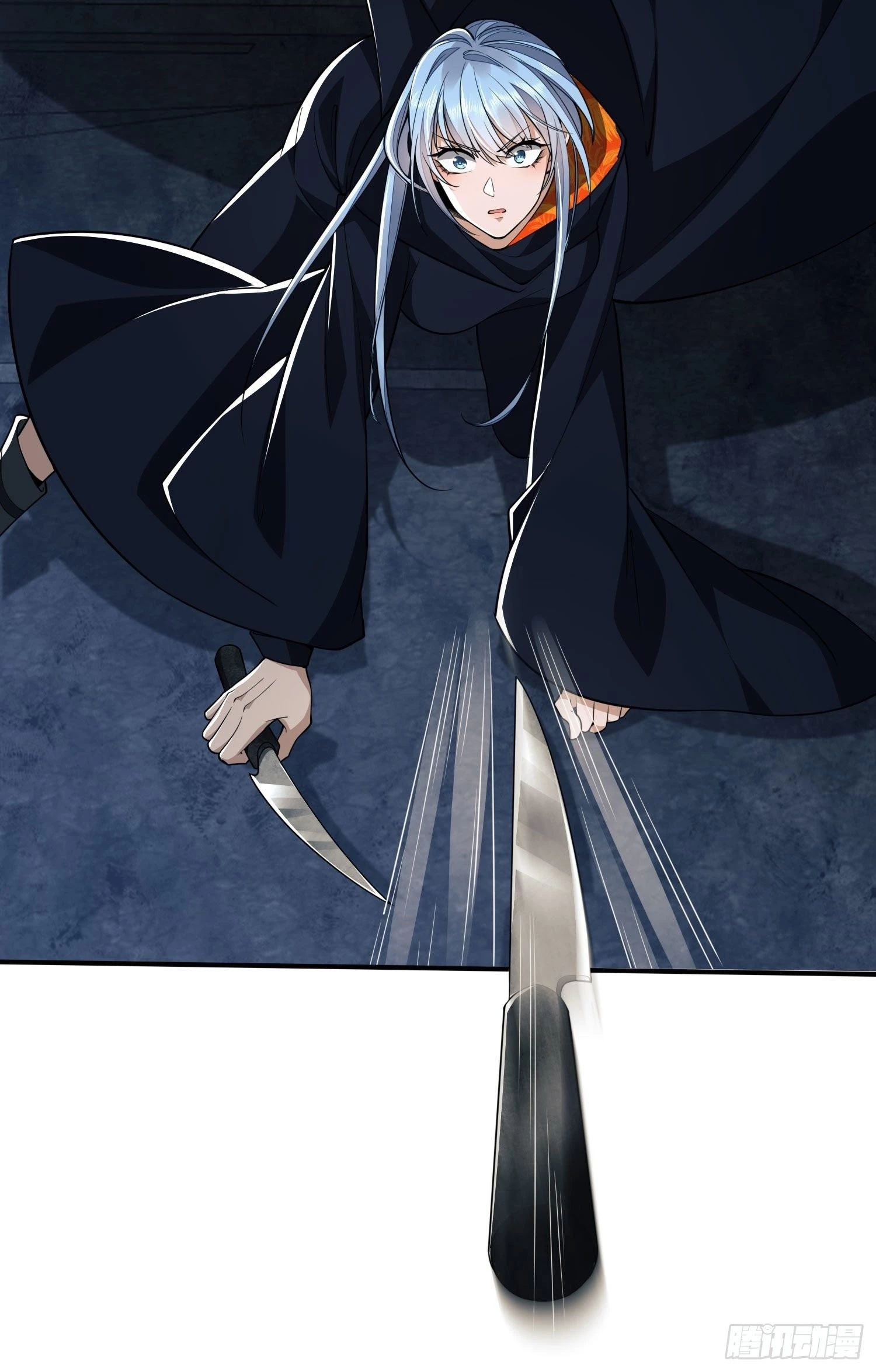The First Sequence Chapter 42 - 23