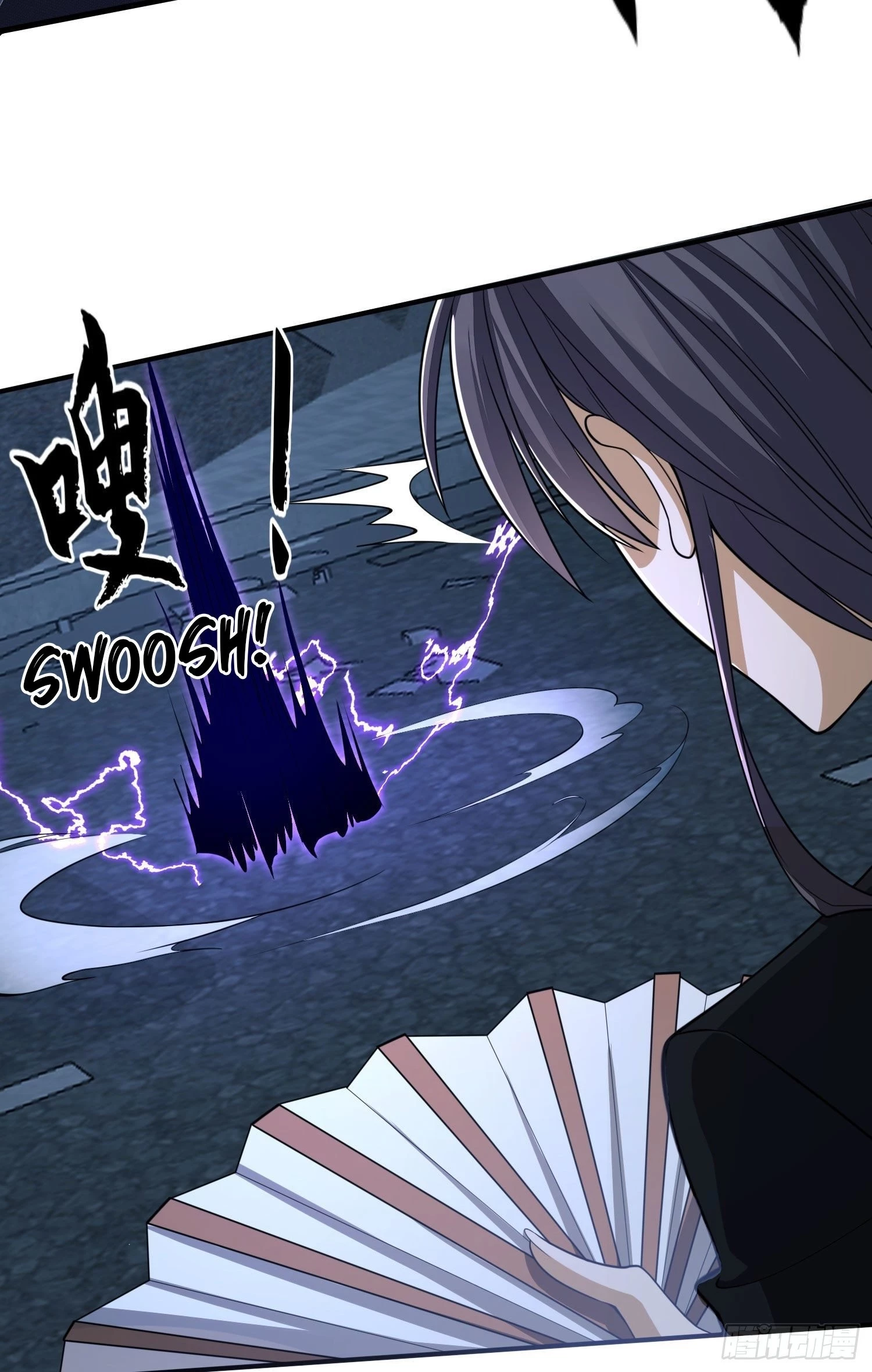 The First Sequence Chapter 42 - 26