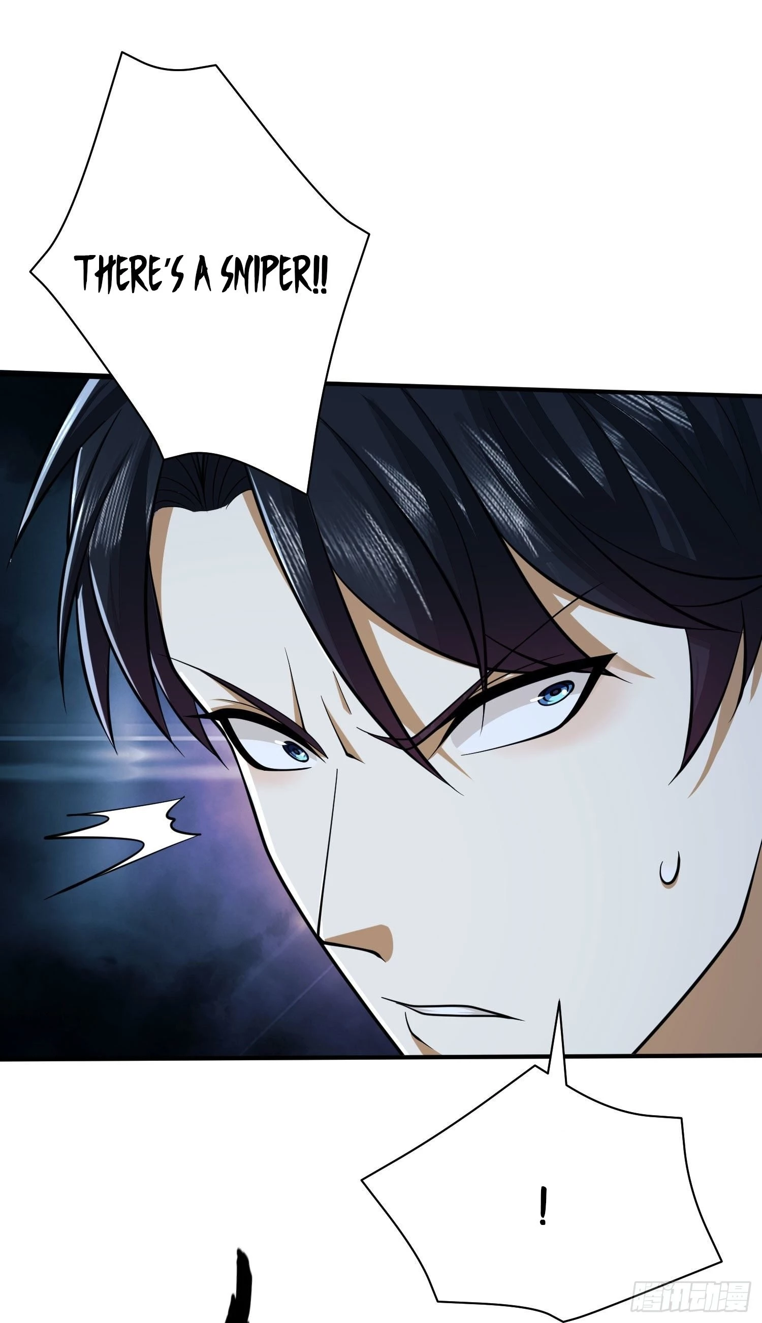 The First Sequence Chapter 42 - 32