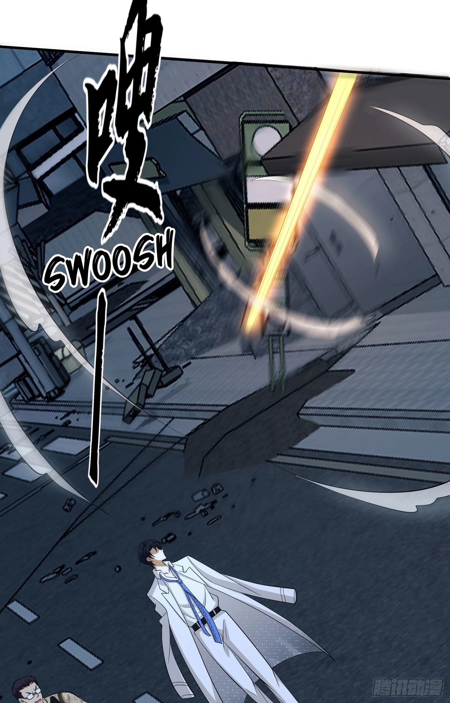 The First Sequence Chapter 42 - 33