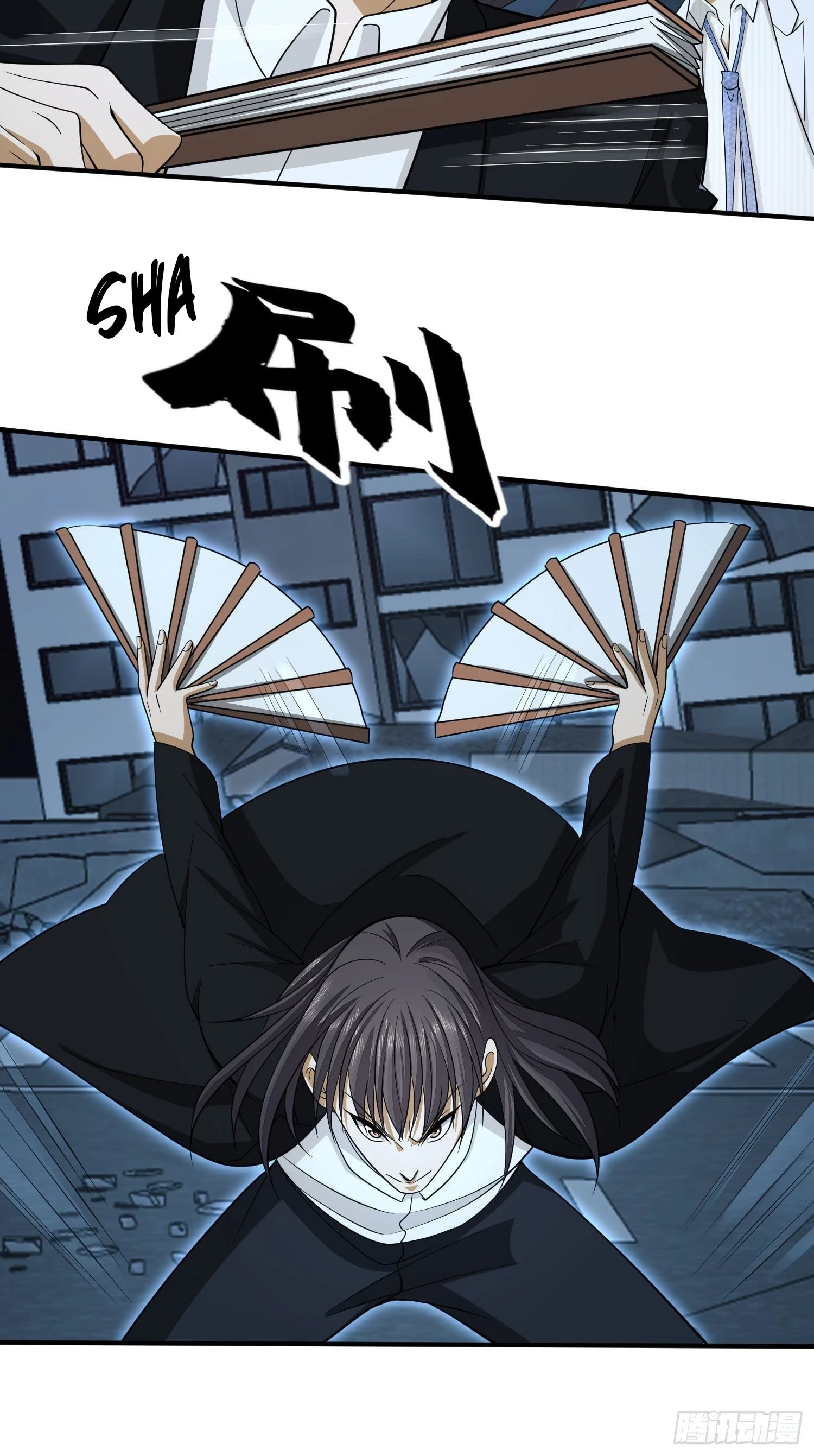 The First Sequence Chapter 42 - 35