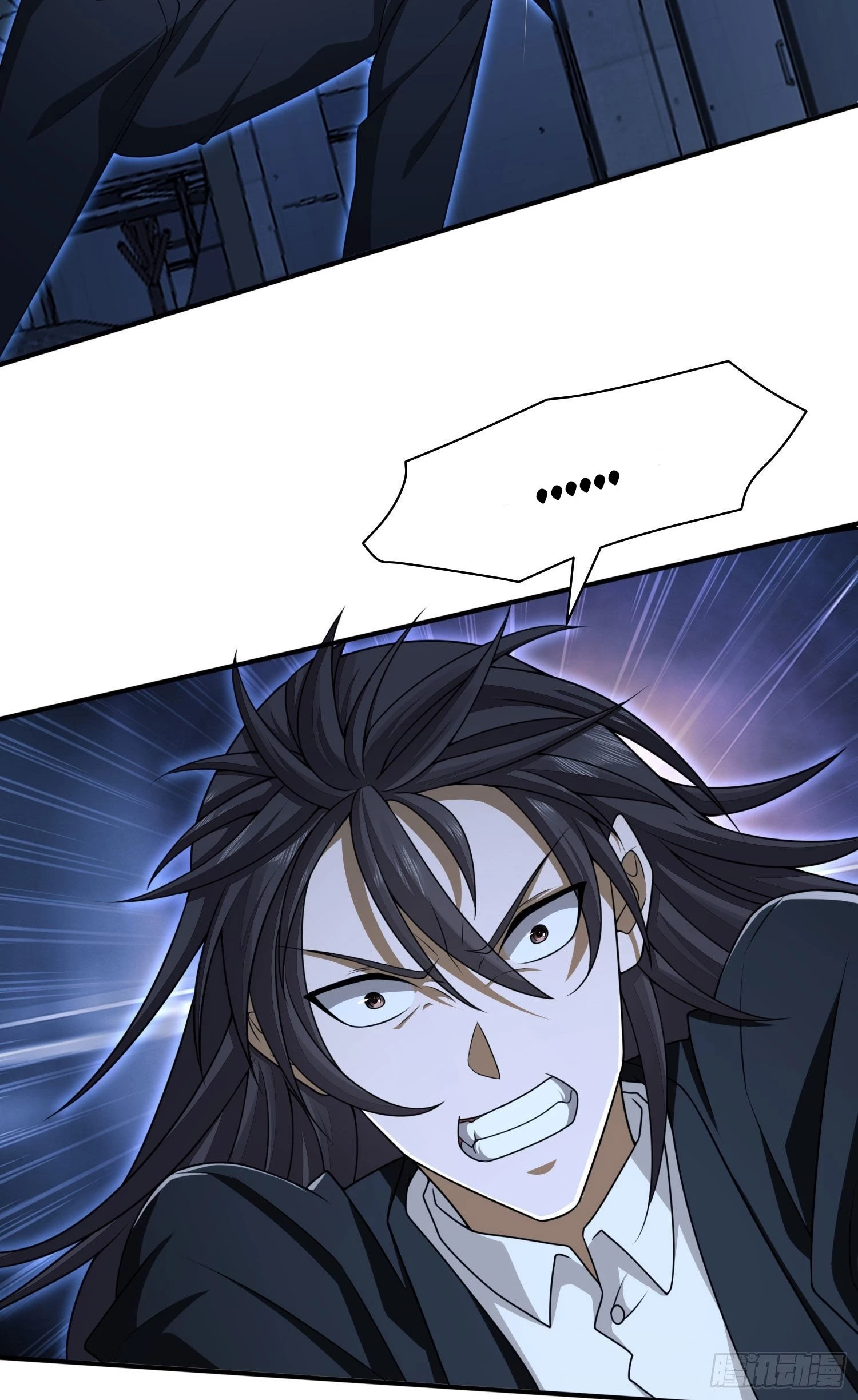 The First Sequence Chapter 42 - 37