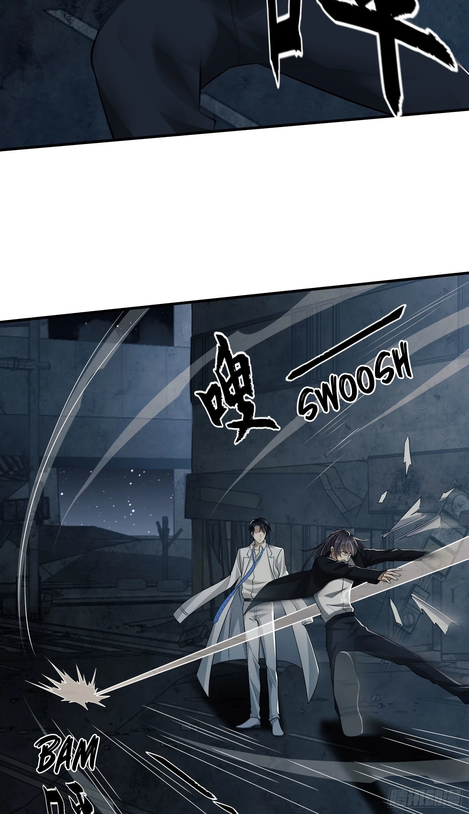 The First Sequence Chapter 42 - 41