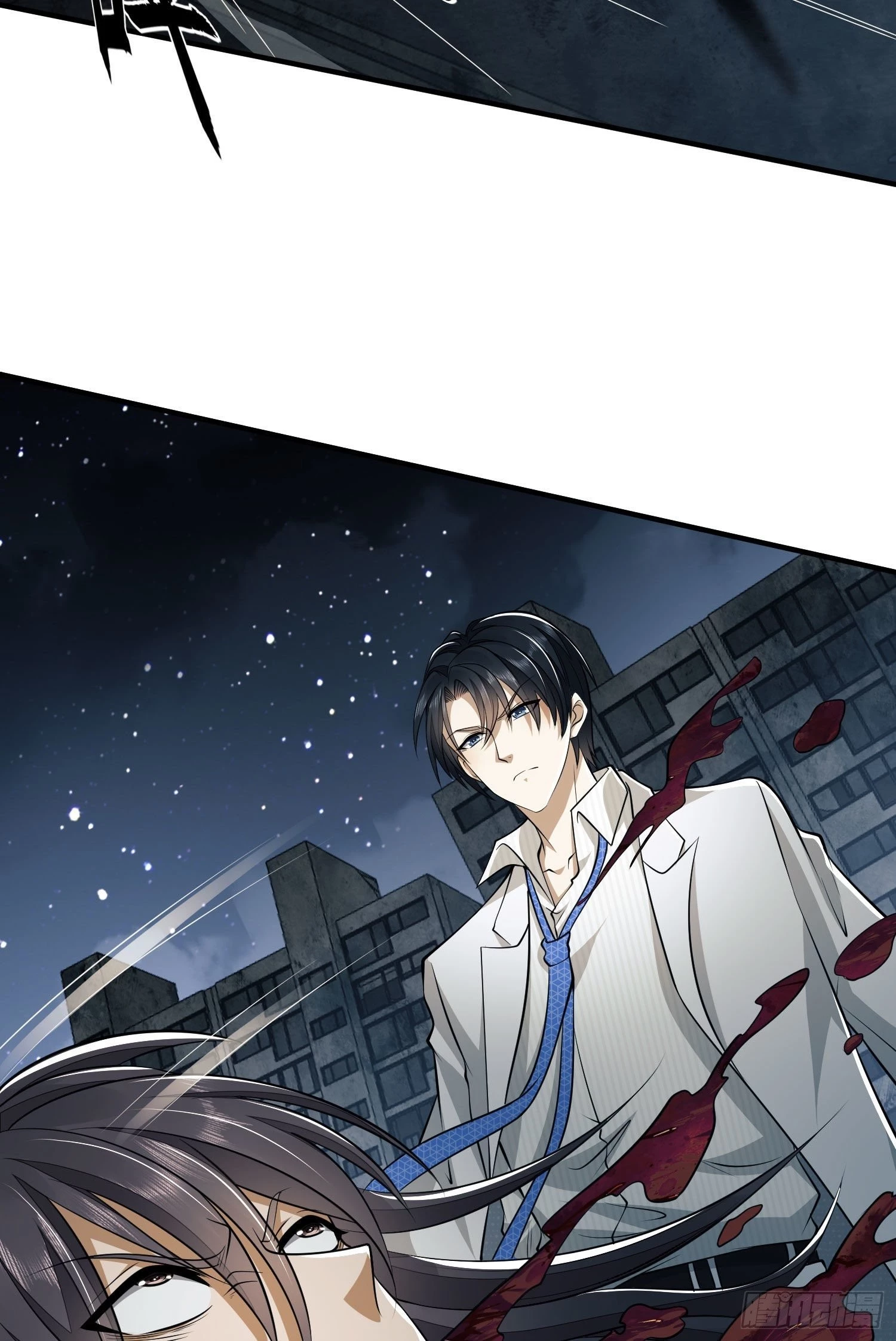 The First Sequence Chapter 42 - 42