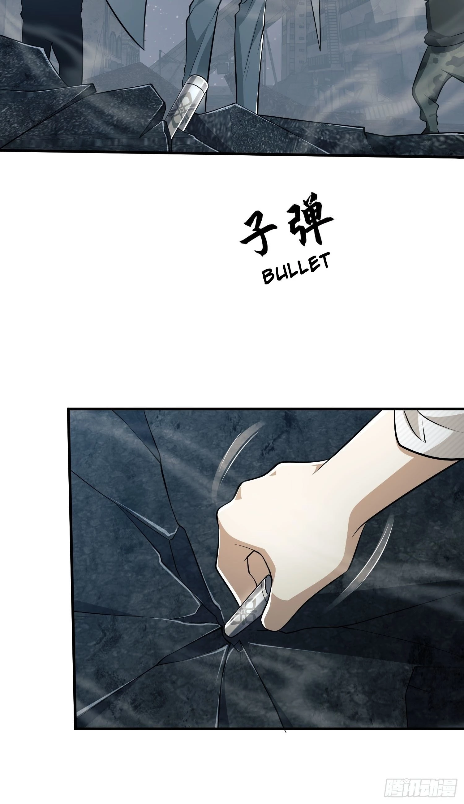 The First Sequence Chapter 42 - 47