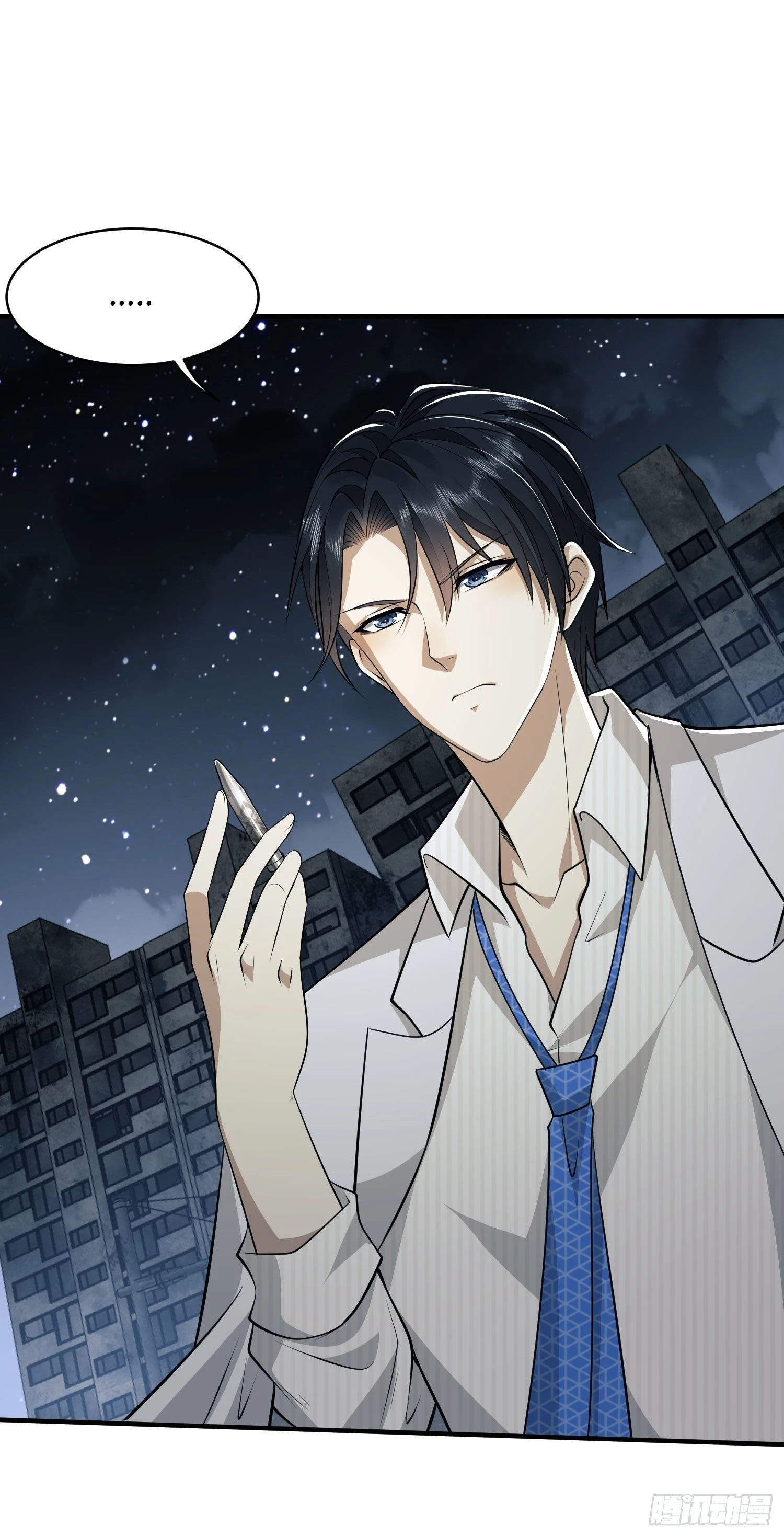 The First Sequence Chapter 42 - 48