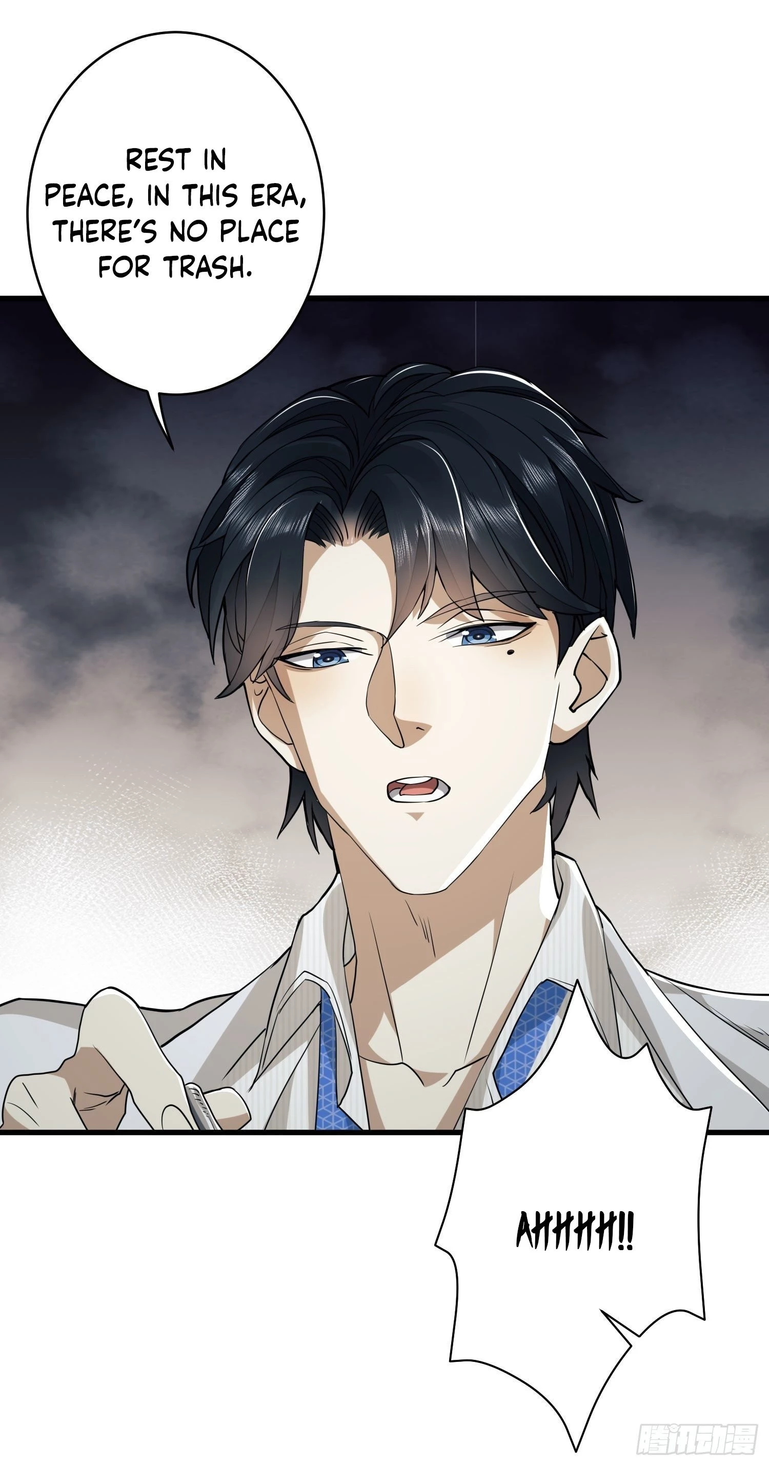 The First Sequence Chapter 43 - 6