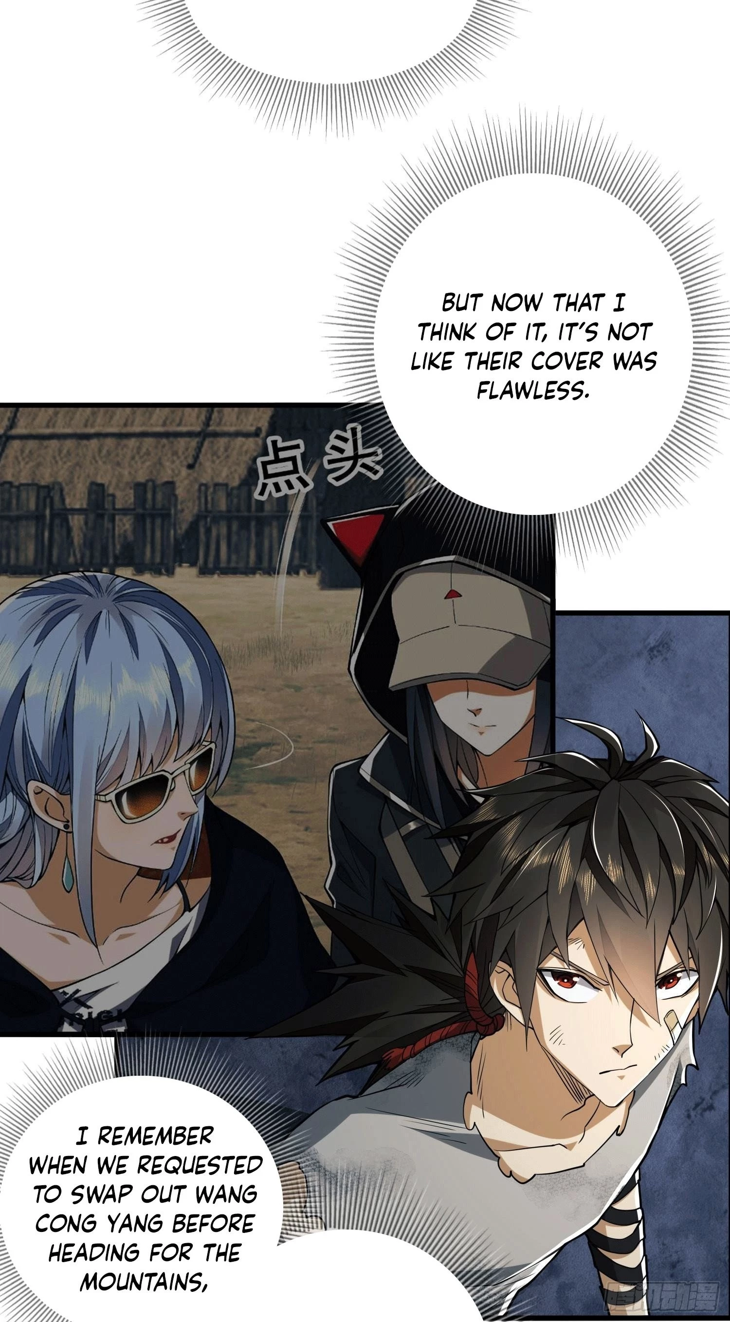 The First Sequence Chapter 43 - 9