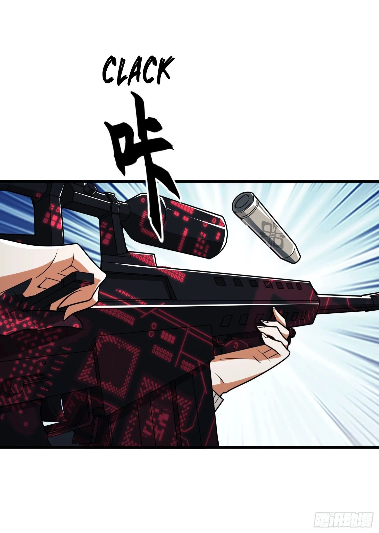 The First Sequence Chapter 43 - 13
