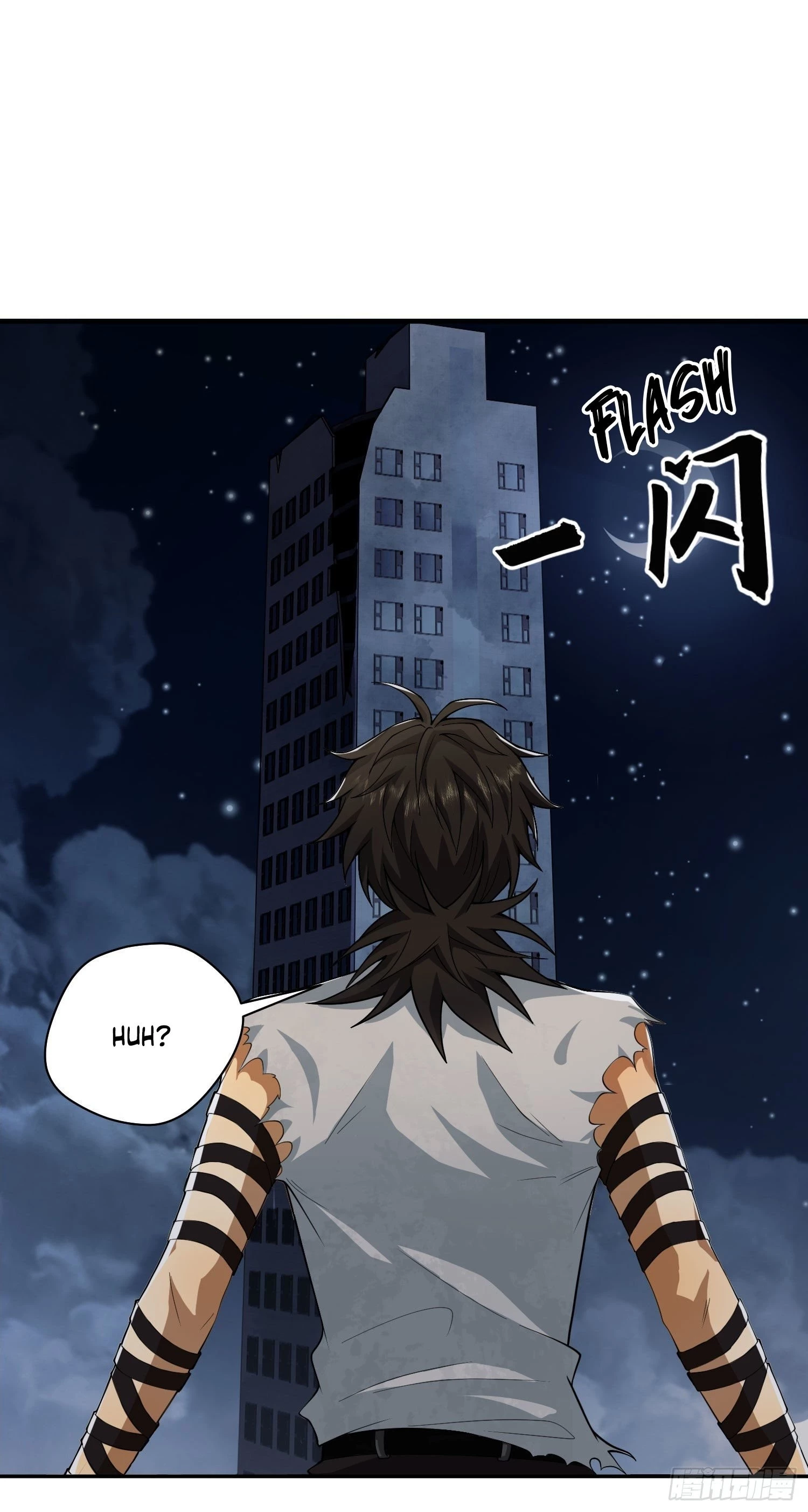 The First Sequence Chapter 43 - 15