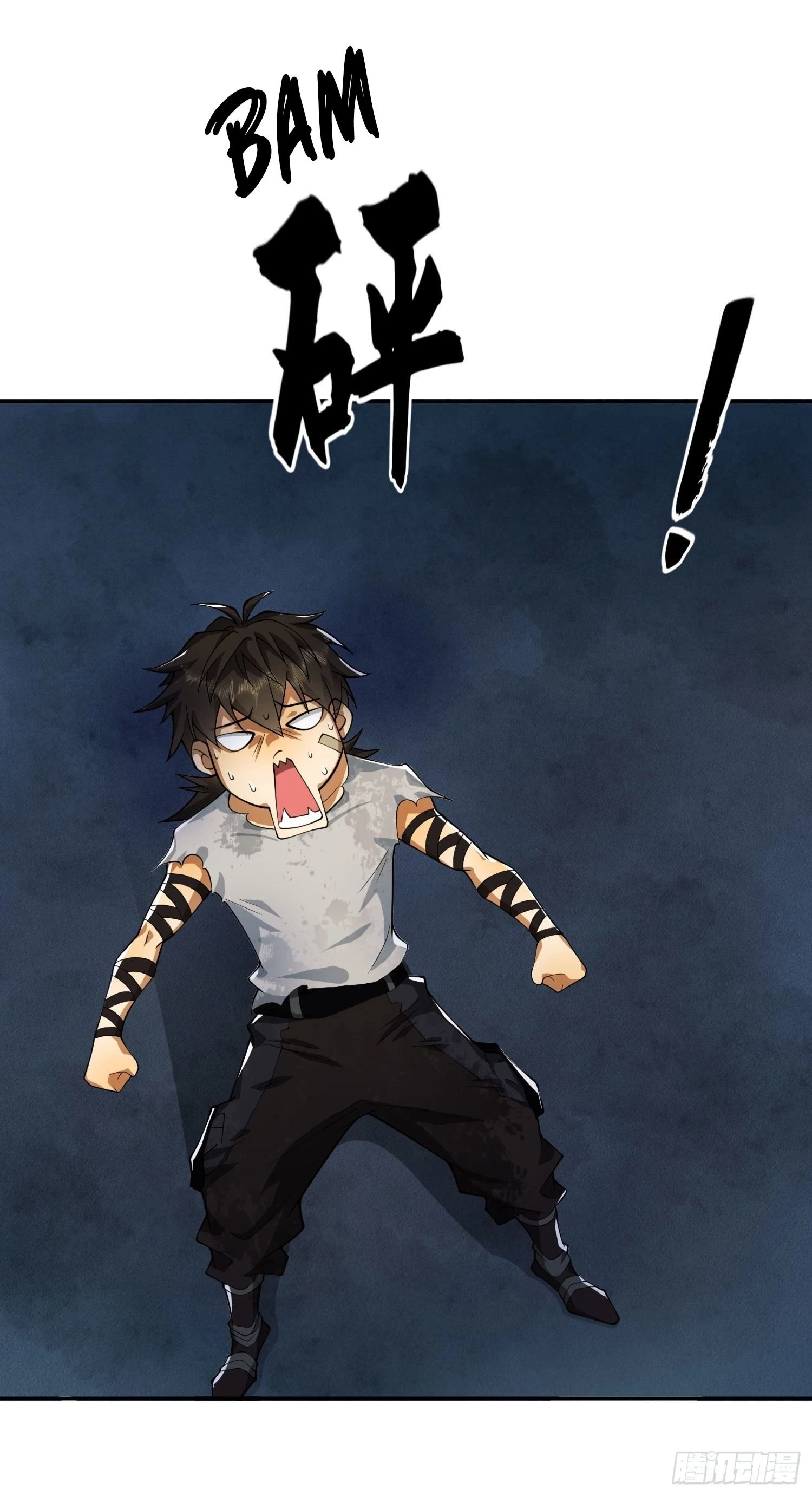 The First Sequence Chapter 43 - 16