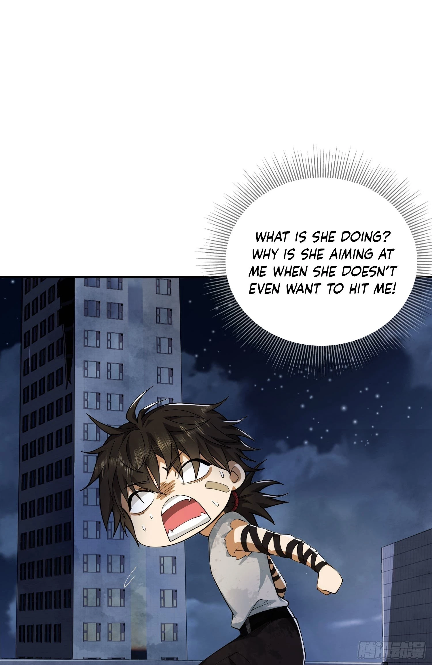 The First Sequence Chapter 43 - 17