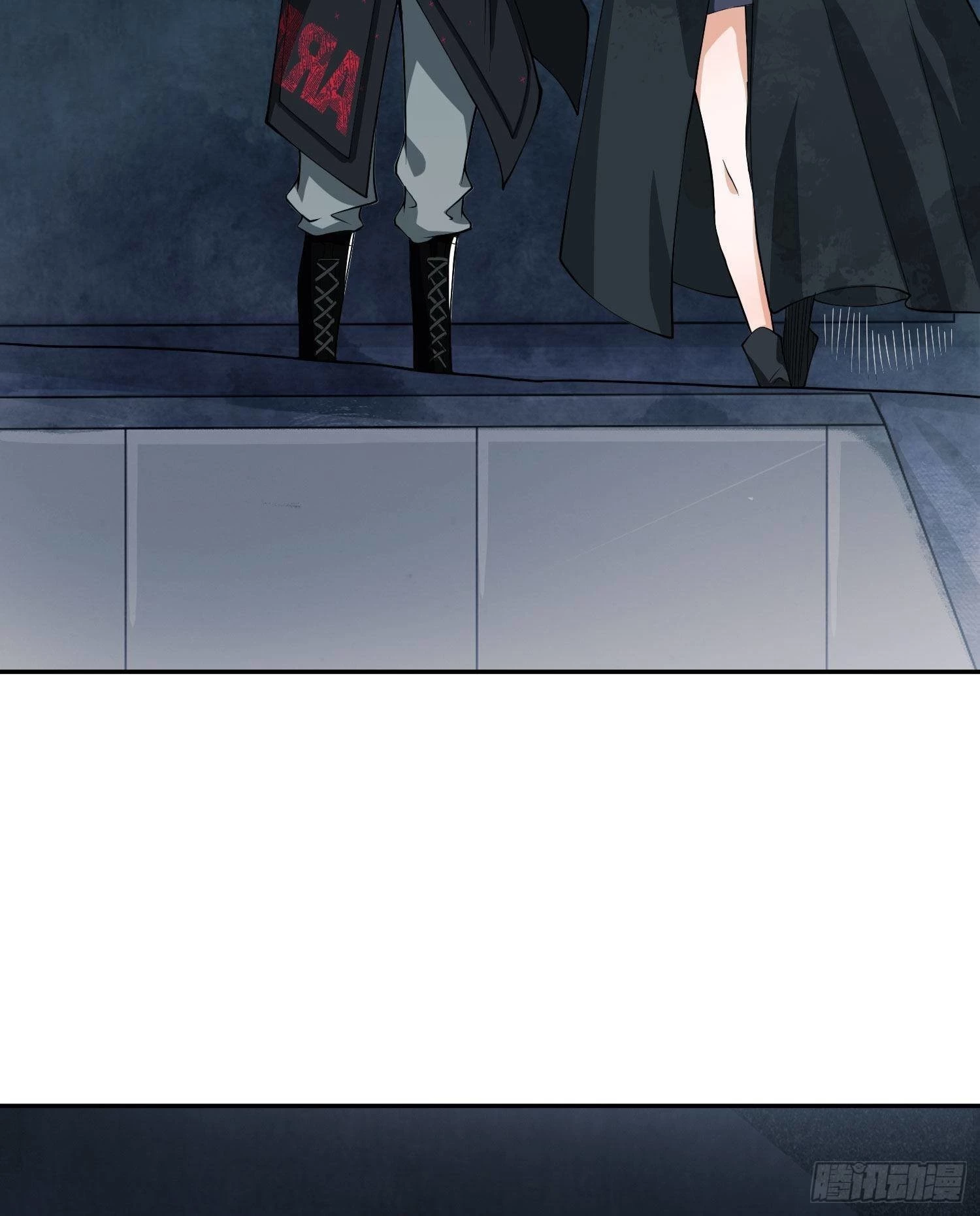 The First Sequence Chapter 43 - 20