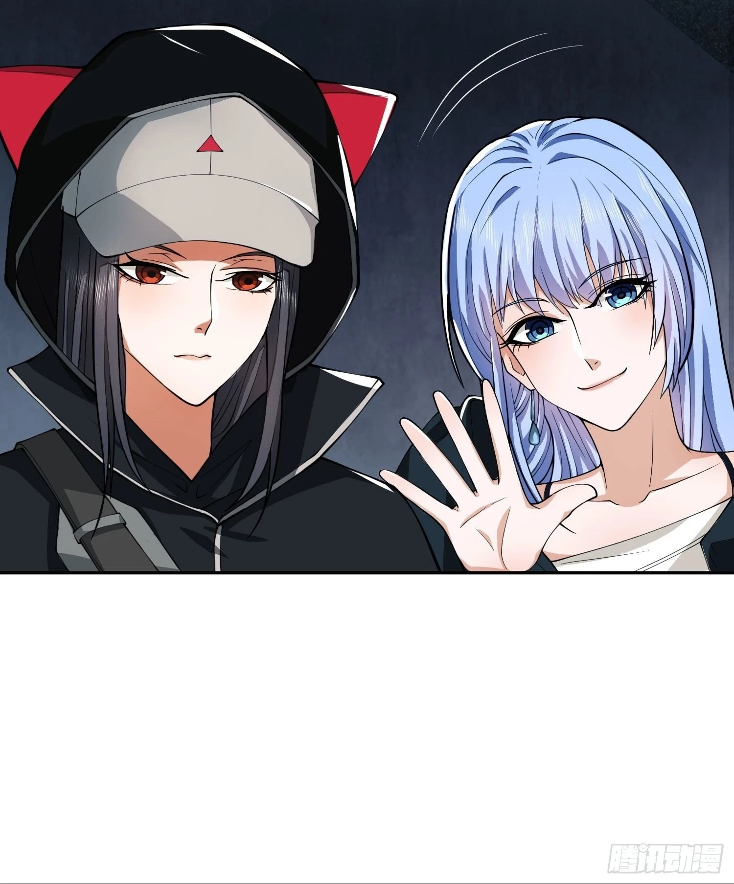 The First Sequence Chapter 43 - 21