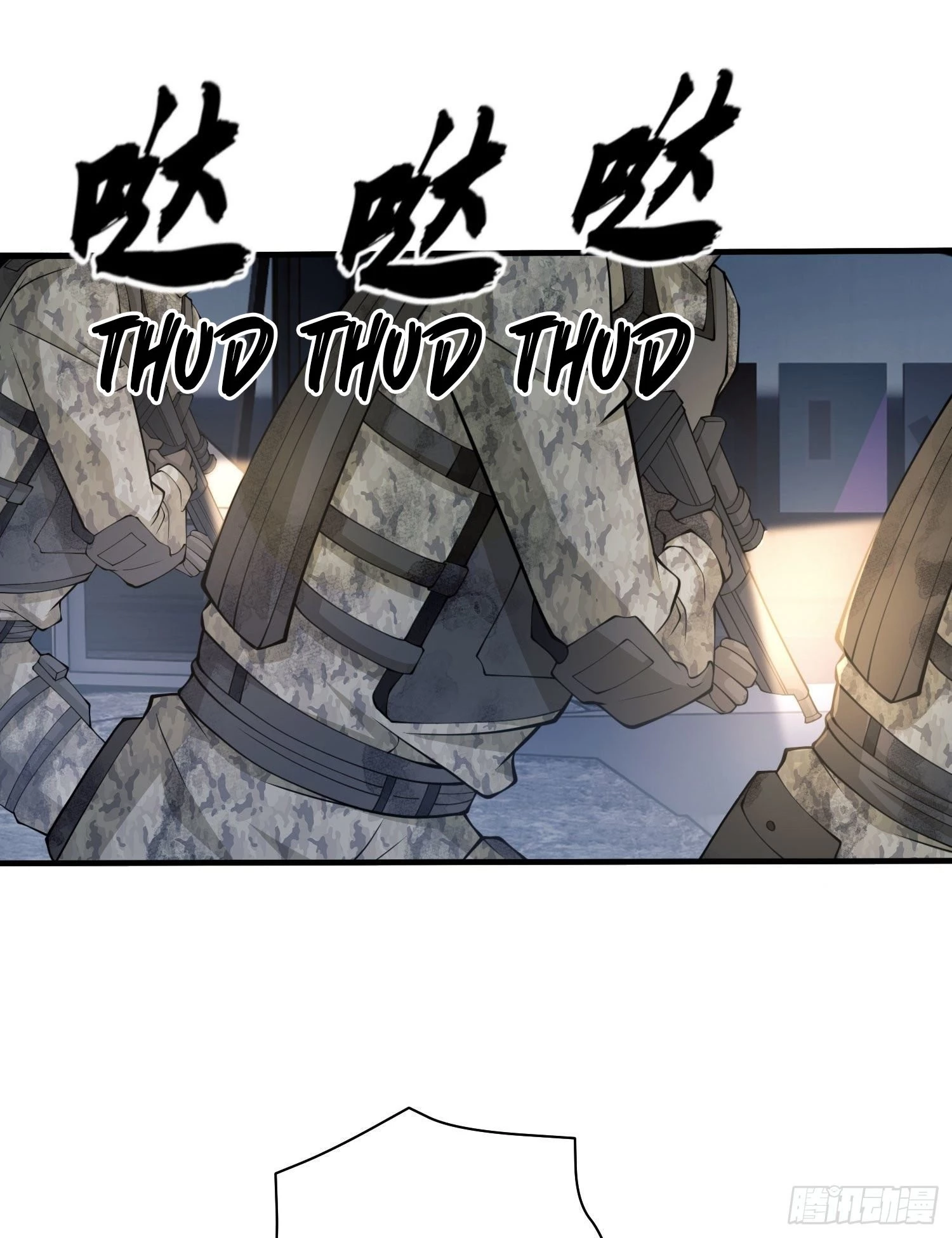 The First Sequence Chapter 43 - 24