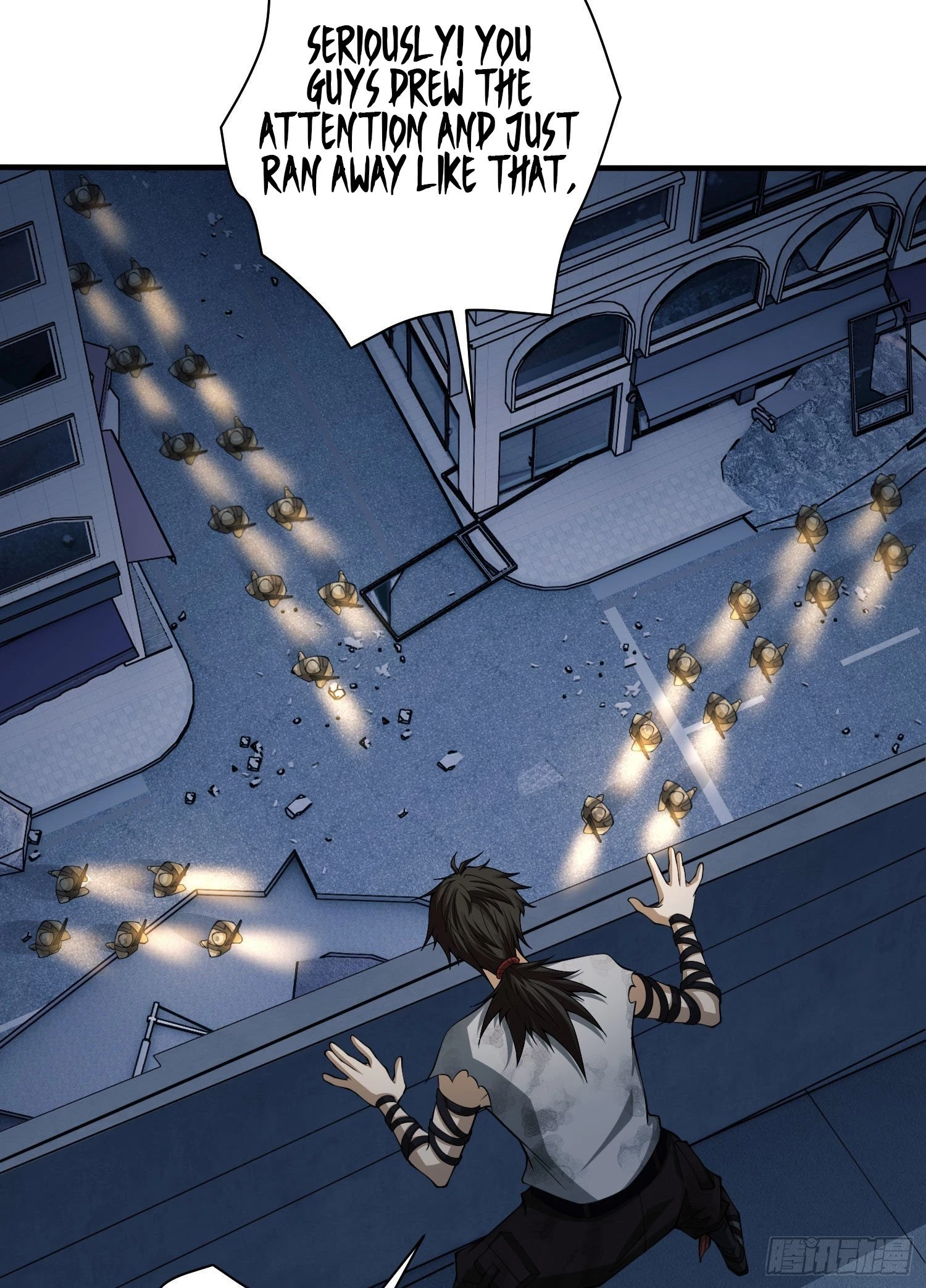 The First Sequence Chapter 43 - 25
