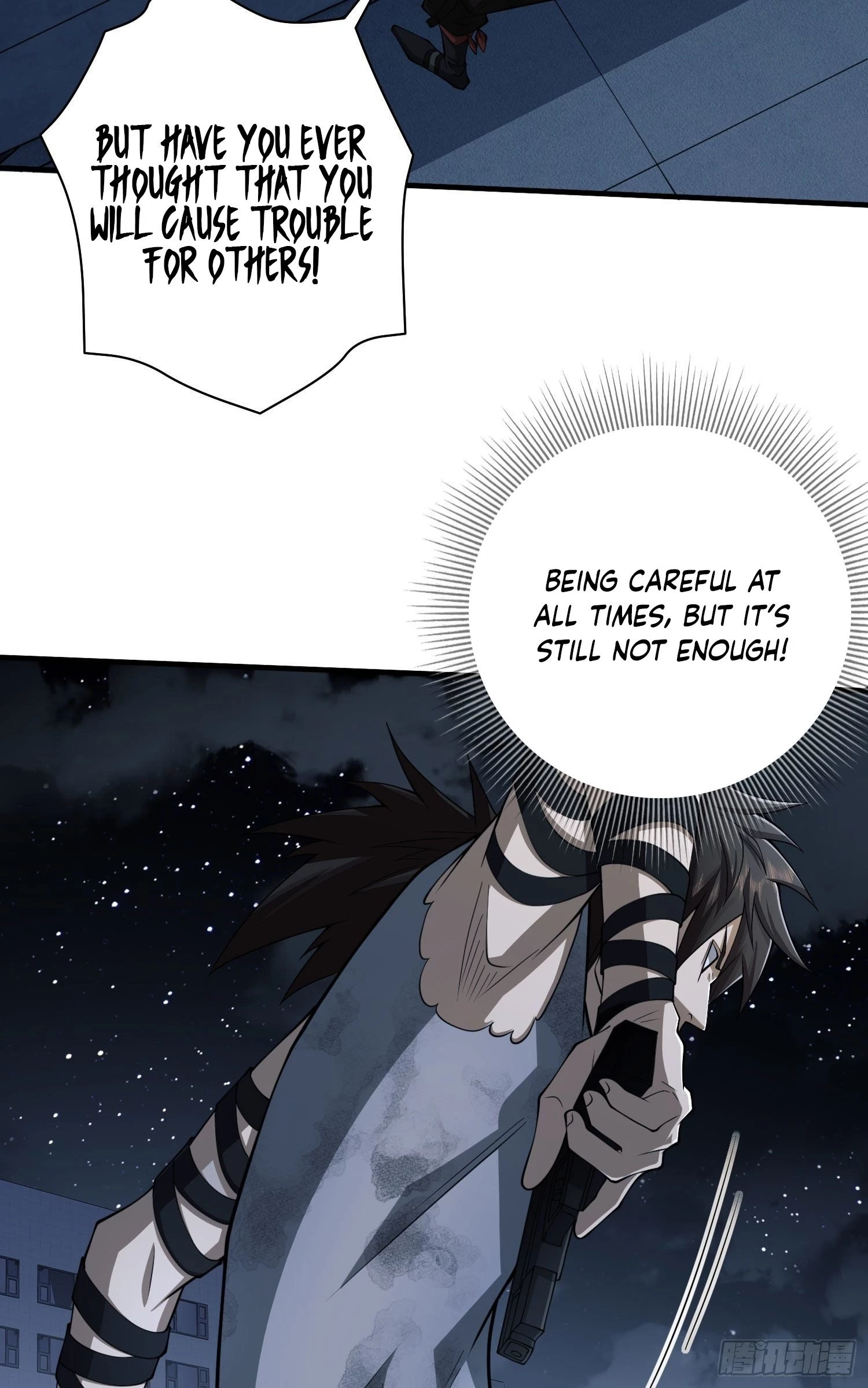 The First Sequence Chapter 43 - 26