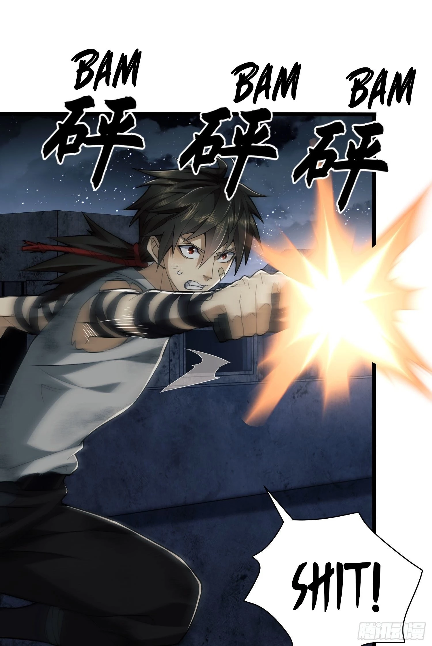The First Sequence Chapter 43 - 29