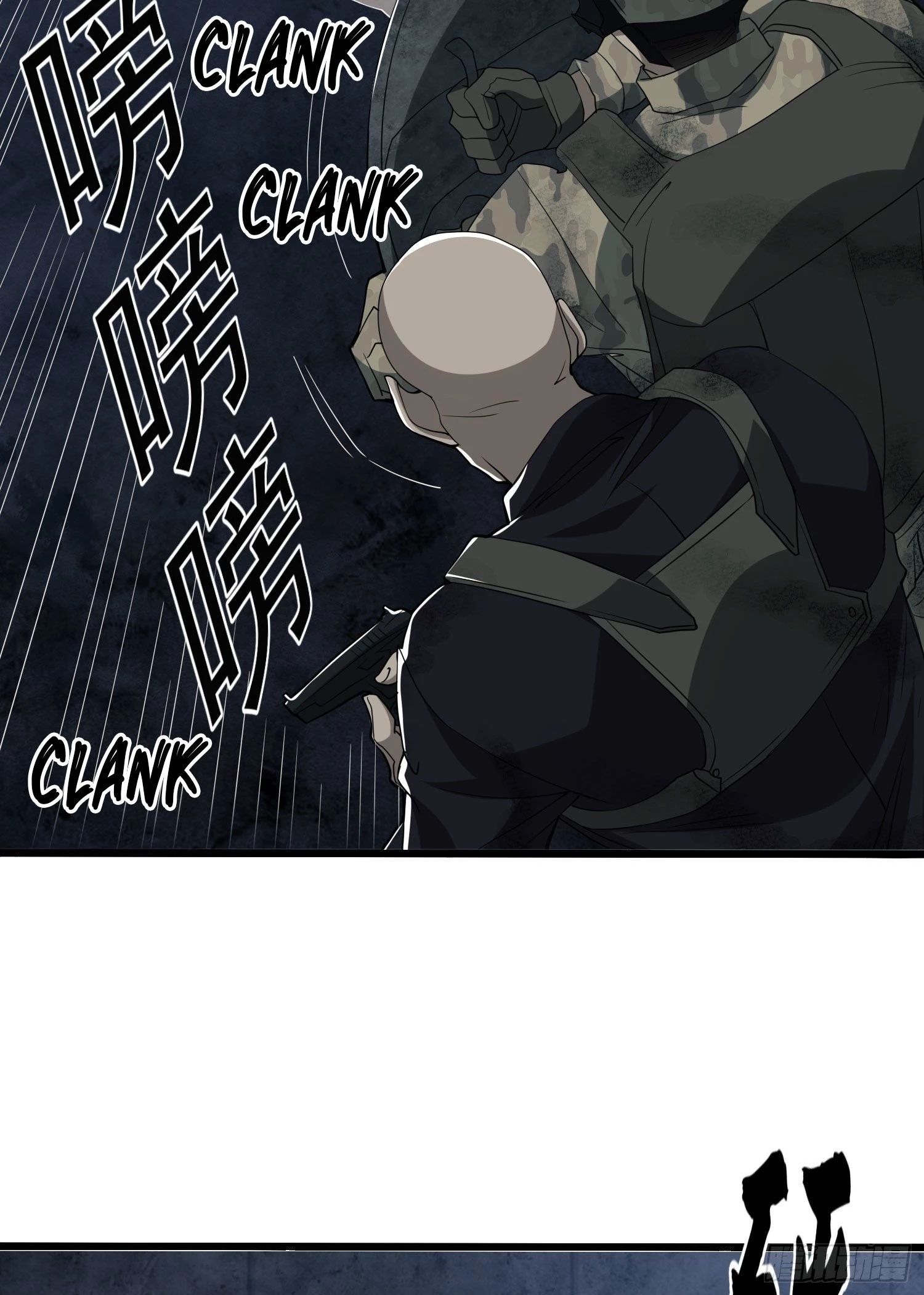 The First Sequence Chapter 43 - 31