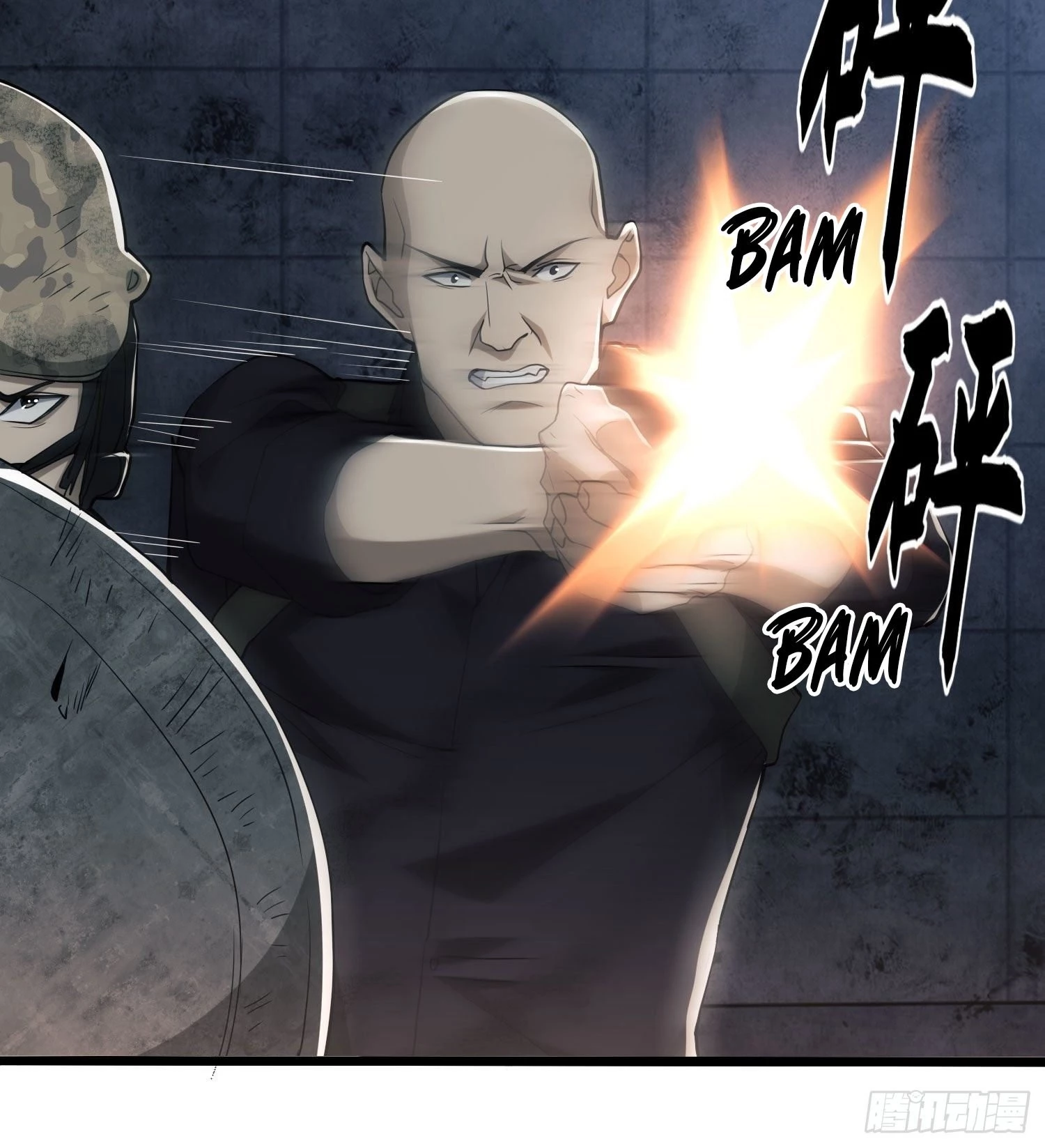 The First Sequence Chapter 43 - 32