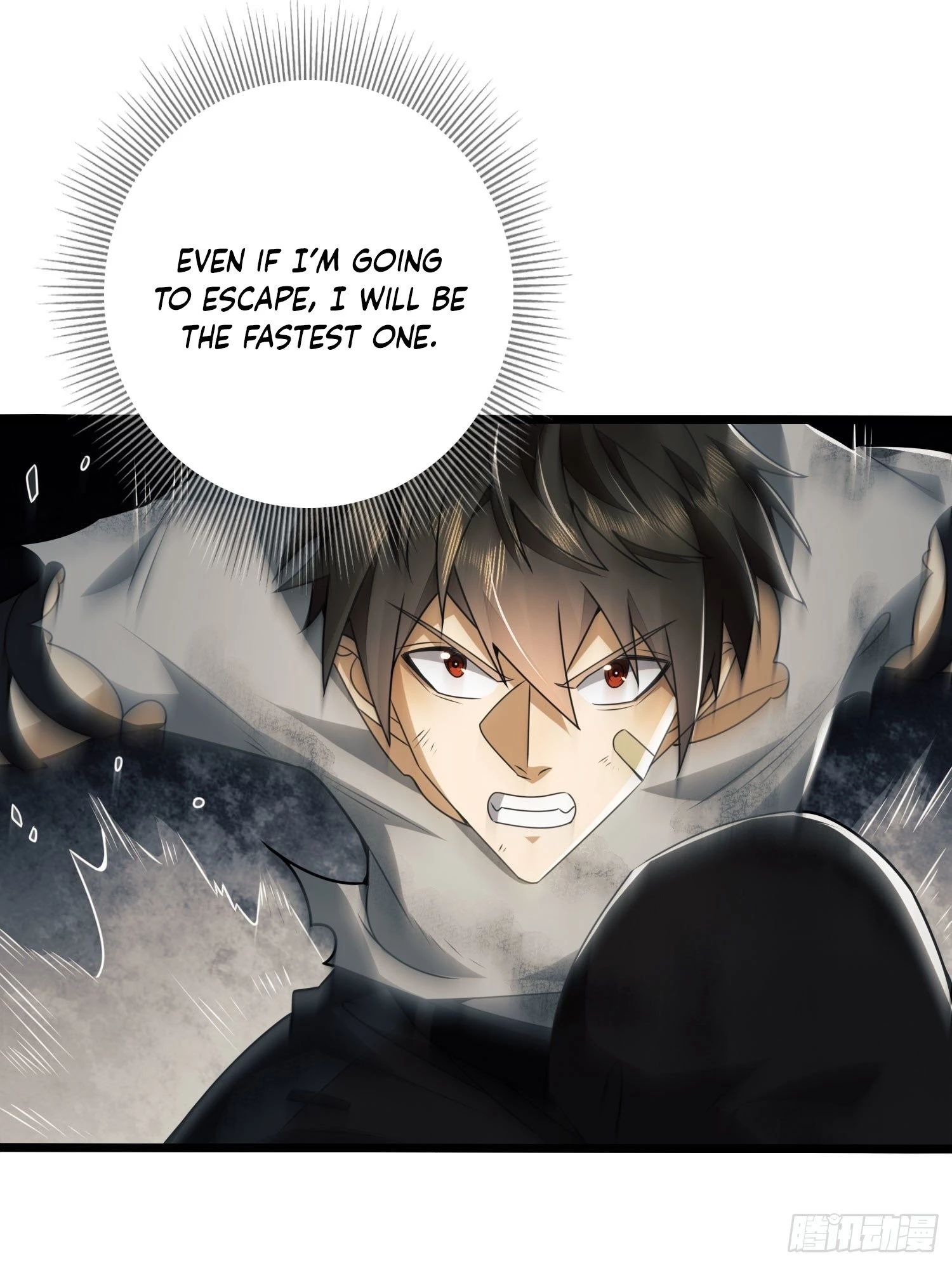 The First Sequence Chapter 43 - 39