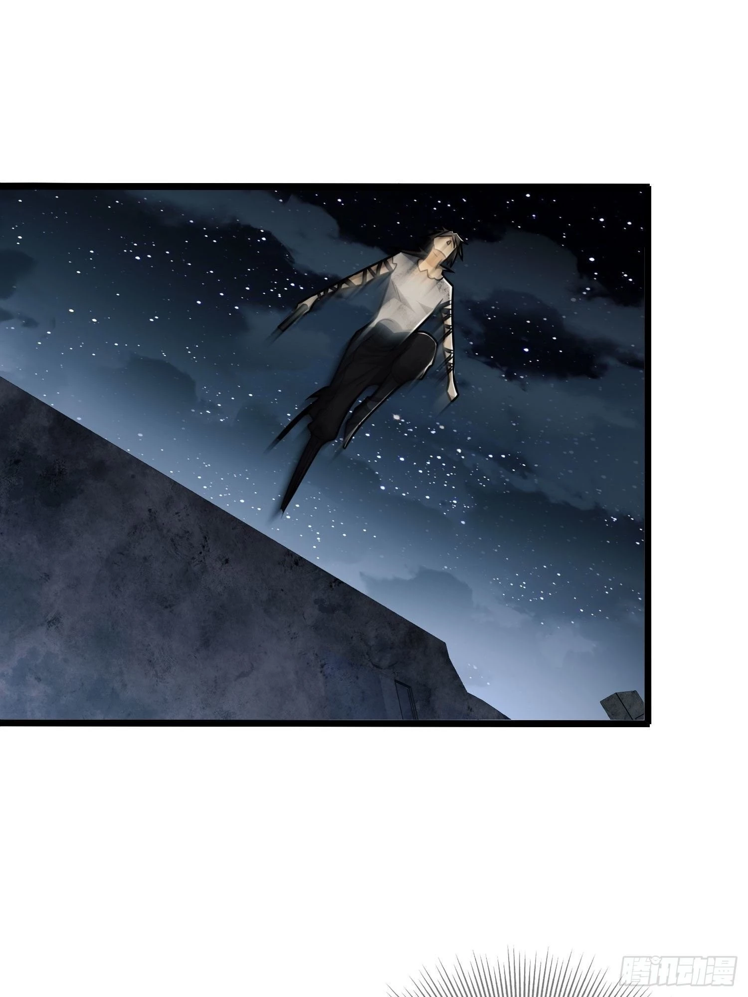 The First Sequence Chapter 43 - 40