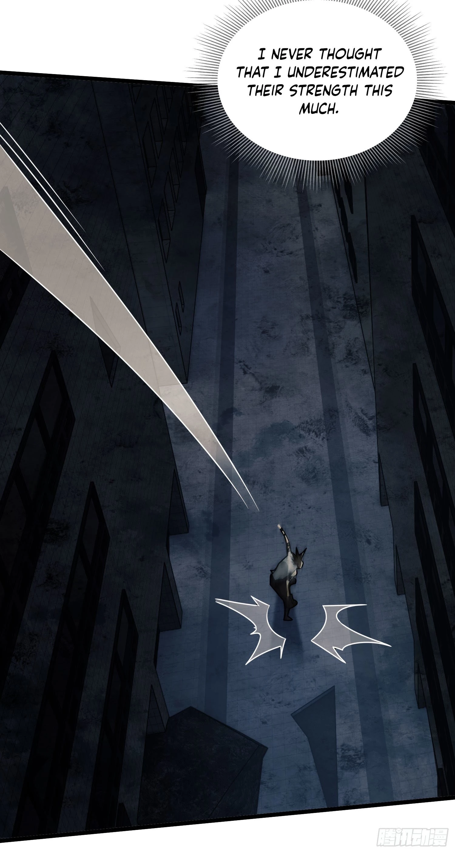 The First Sequence Chapter 43 - 41