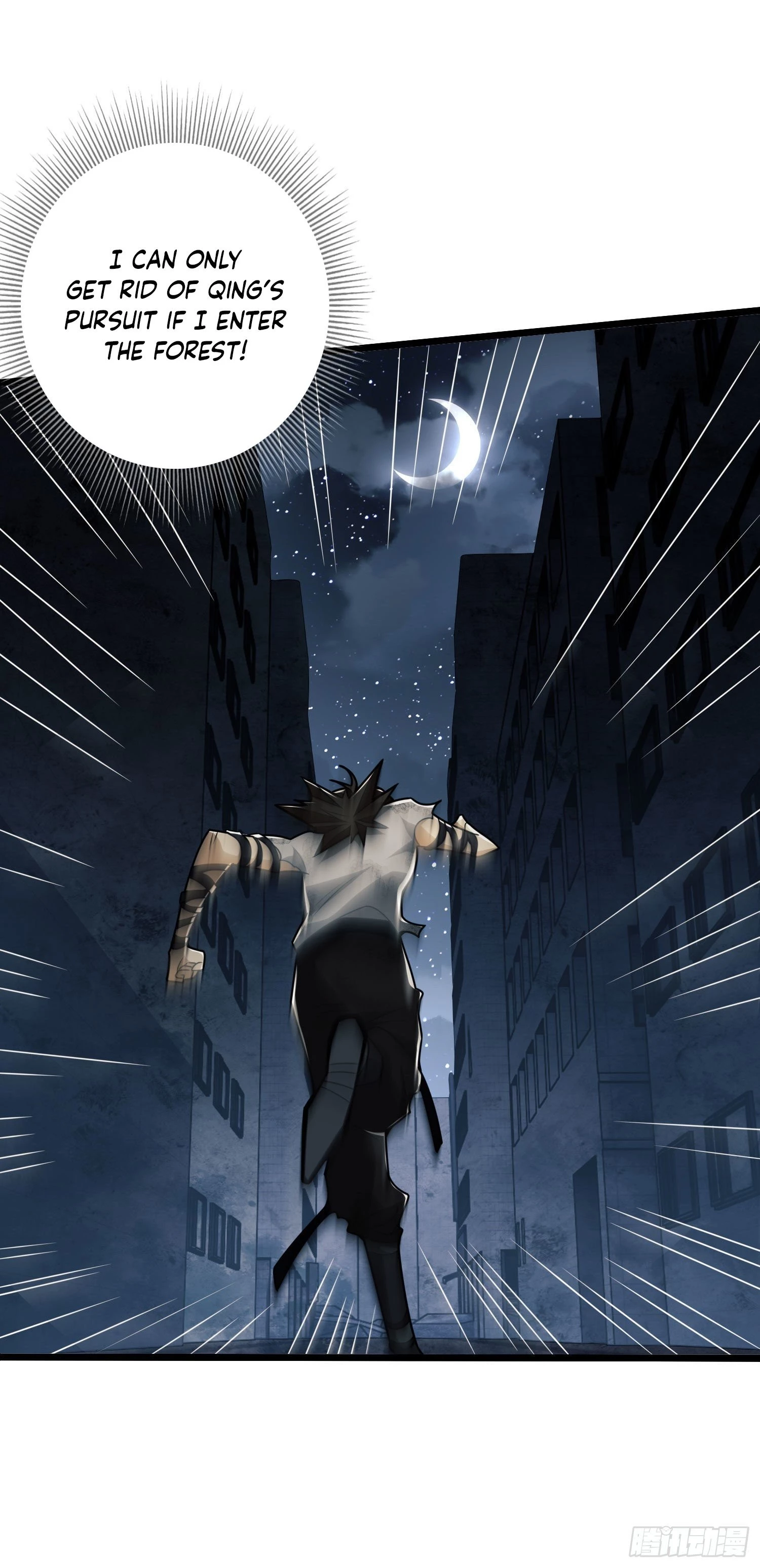 The First Sequence Chapter 43 - 42