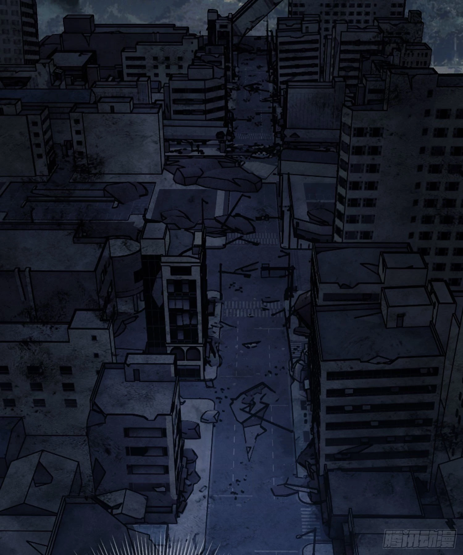The First Sequence Chapter 43 - 44