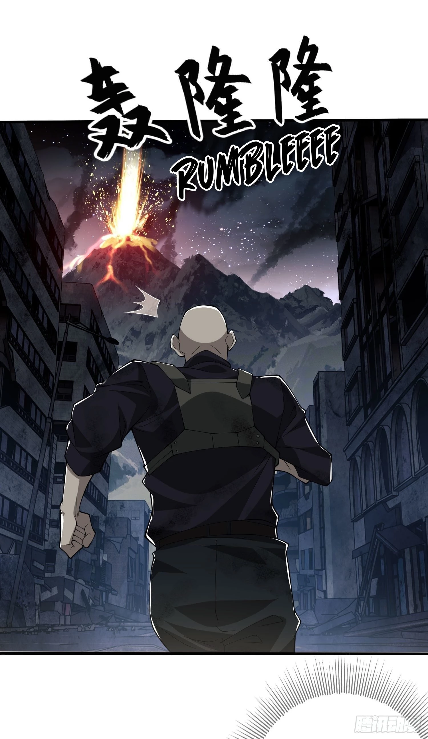 The First Sequence Chapter 43 - 48