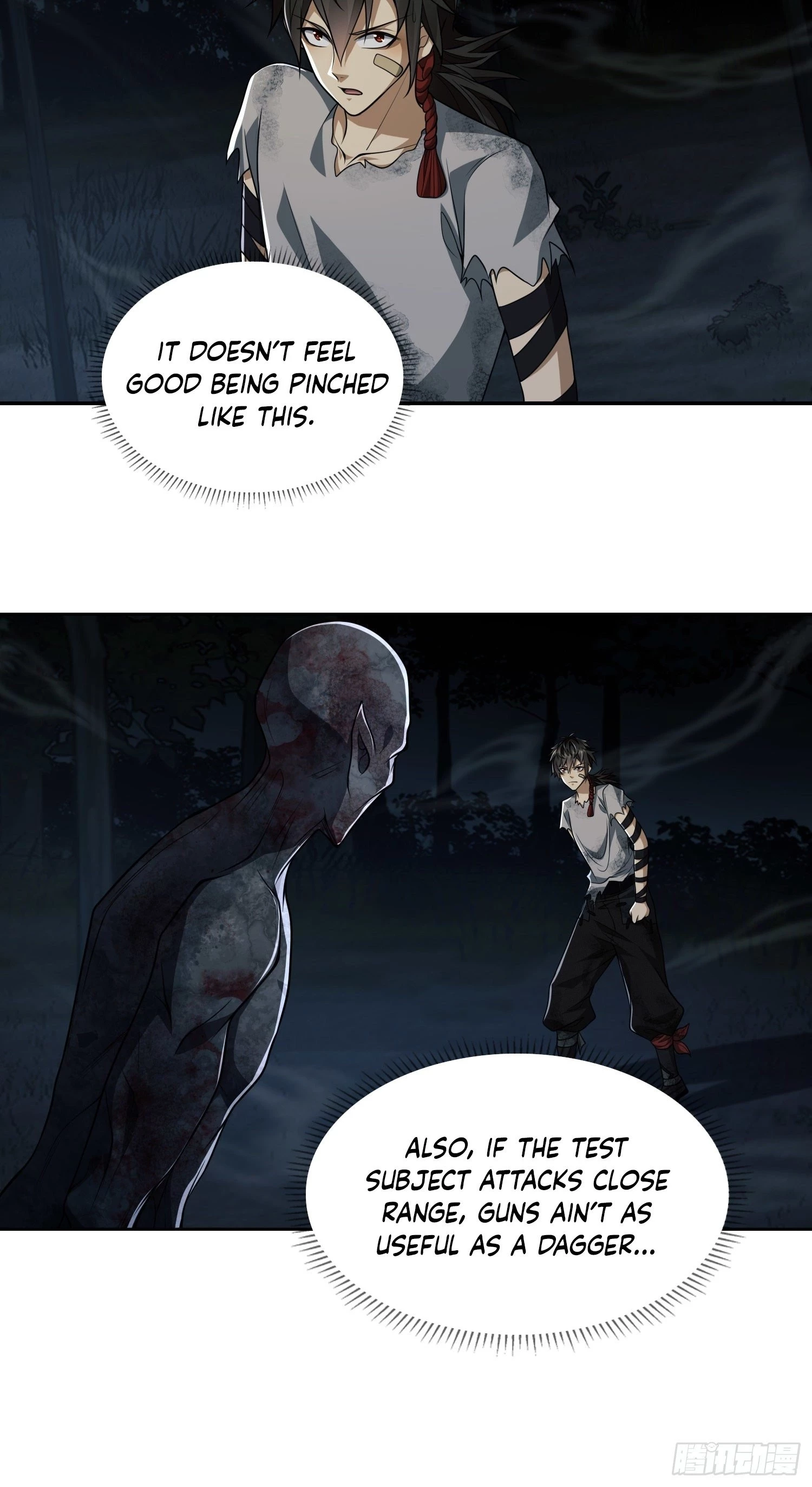The First Sequence Chapter 45 - 6