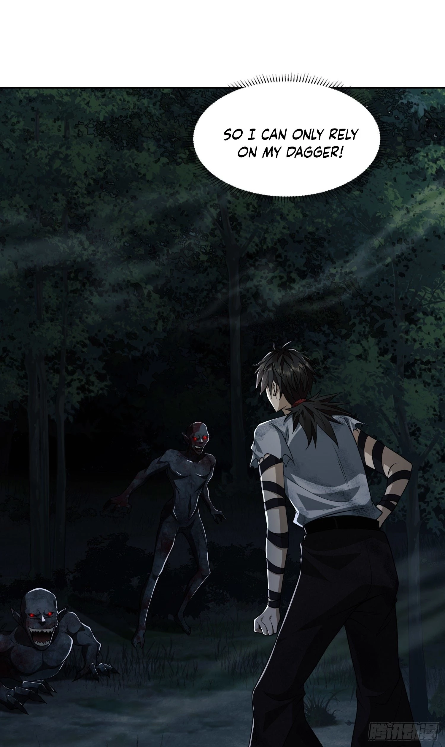The First Sequence Chapter 45 - 7