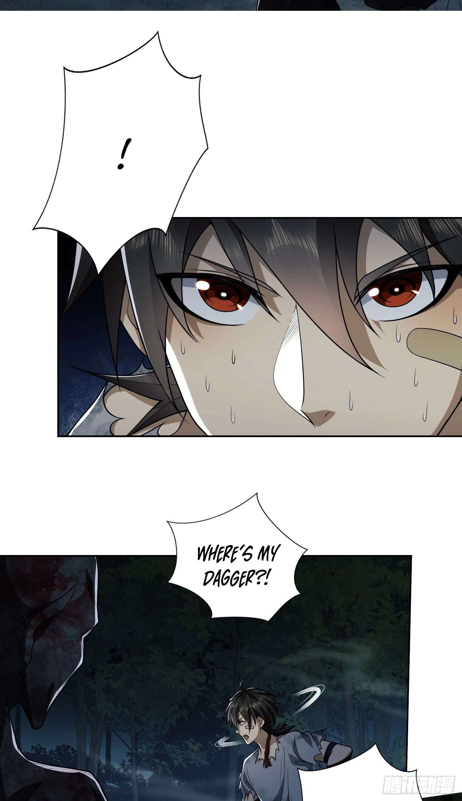The First Sequence Chapter 45 - 8