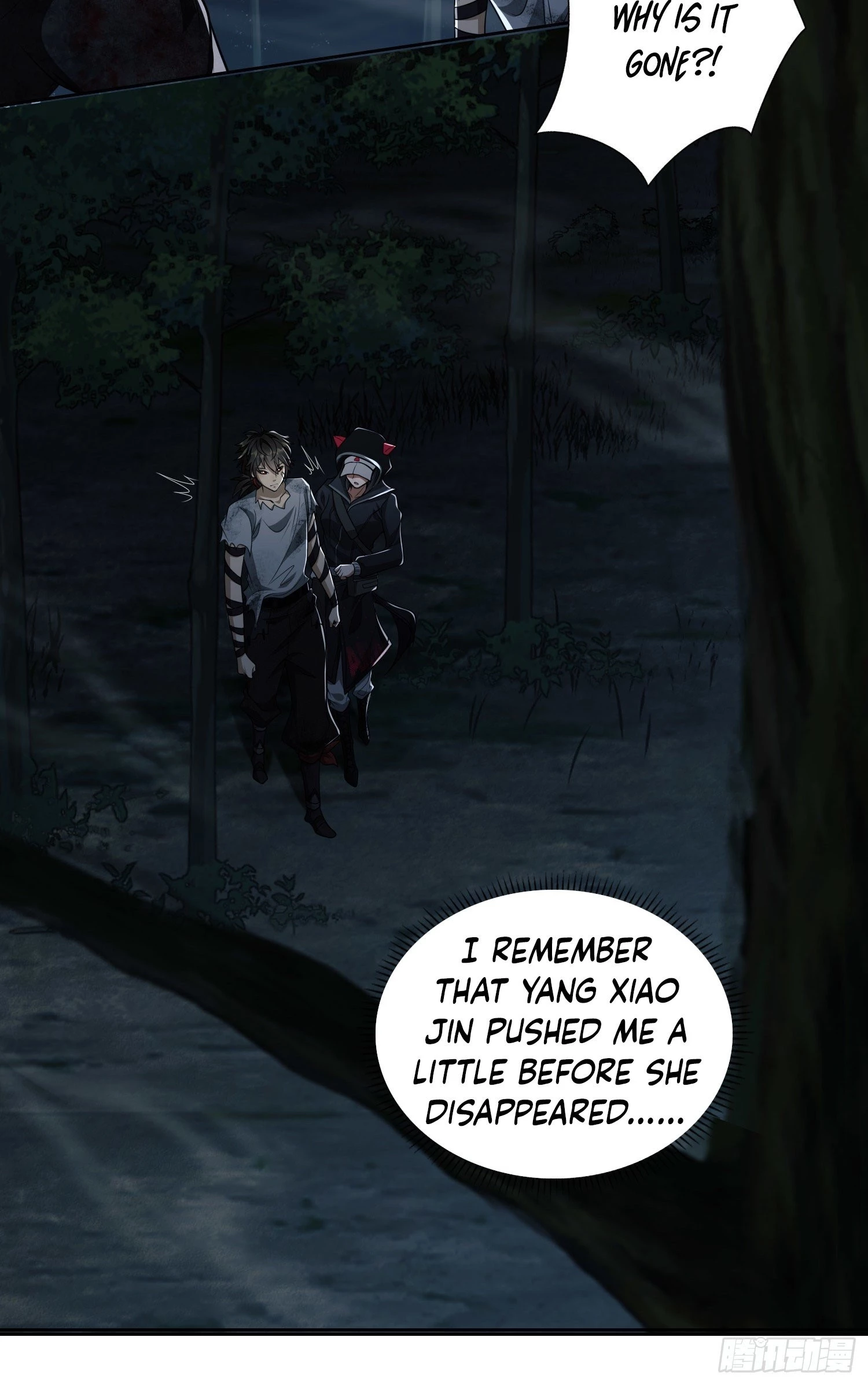 The First Sequence Chapter 45 - 9