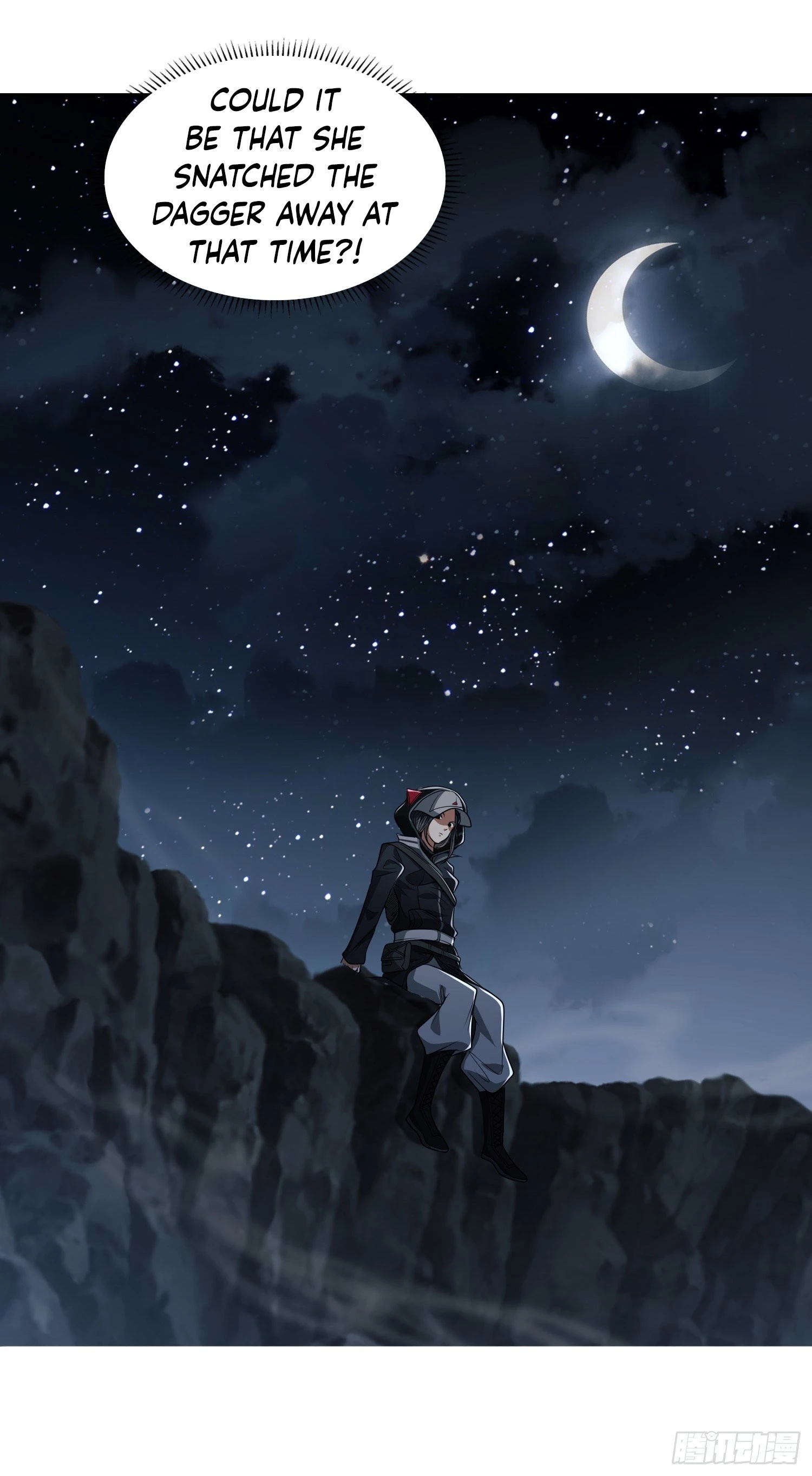 The First Sequence Chapter 45 - 10