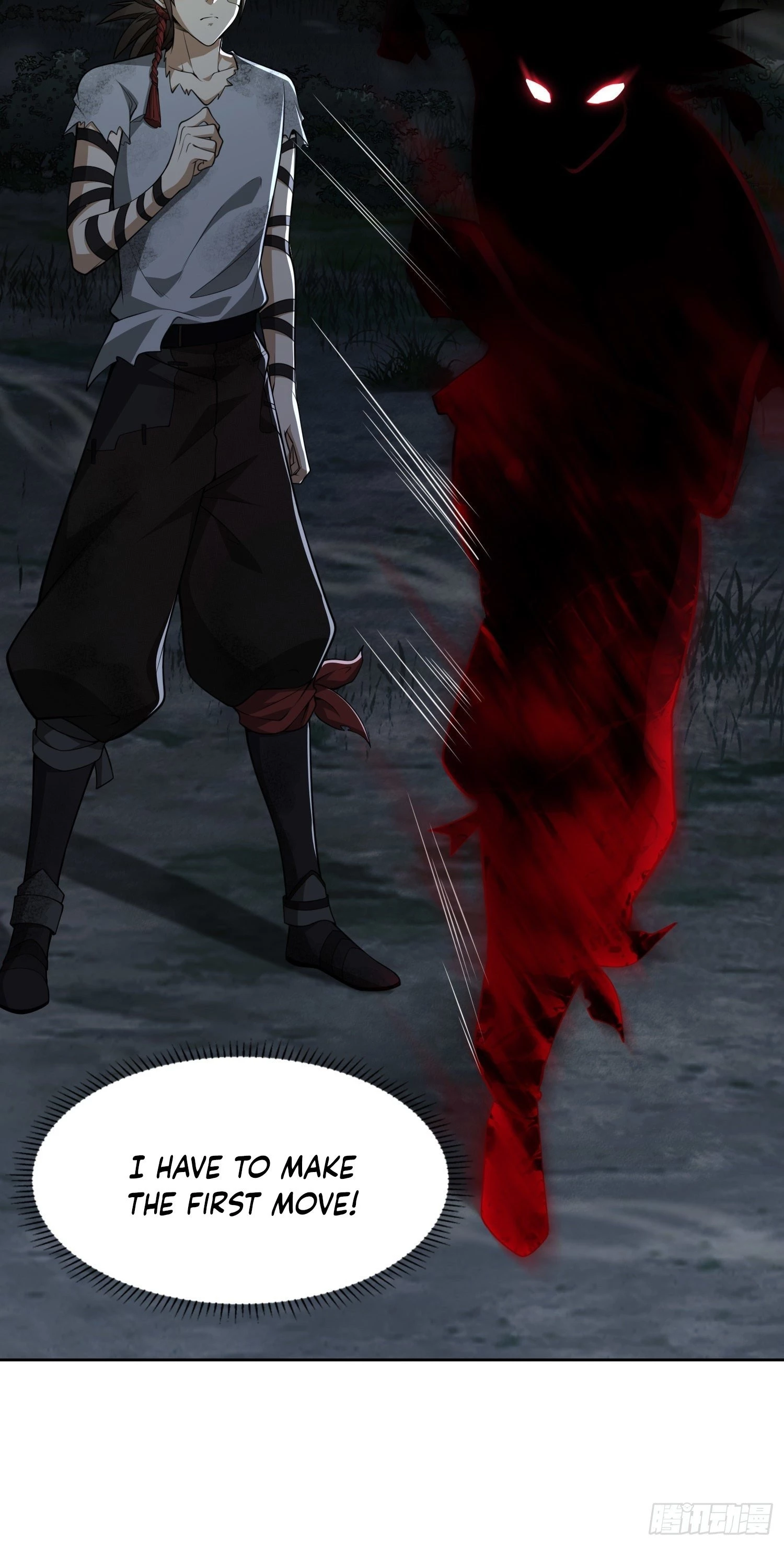 The First Sequence Chapter 45 - 14