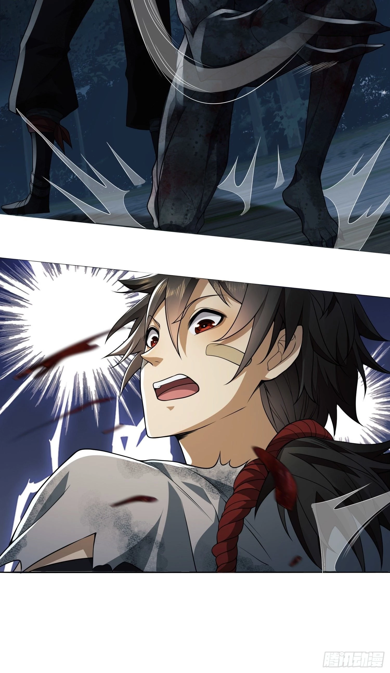 The First Sequence Chapter 45 - 18