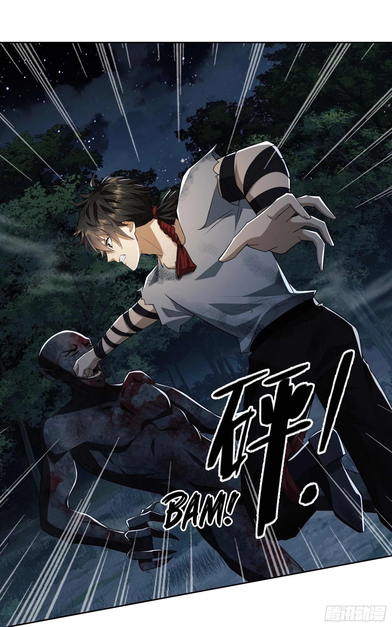 The First Sequence Chapter 45 - 19
