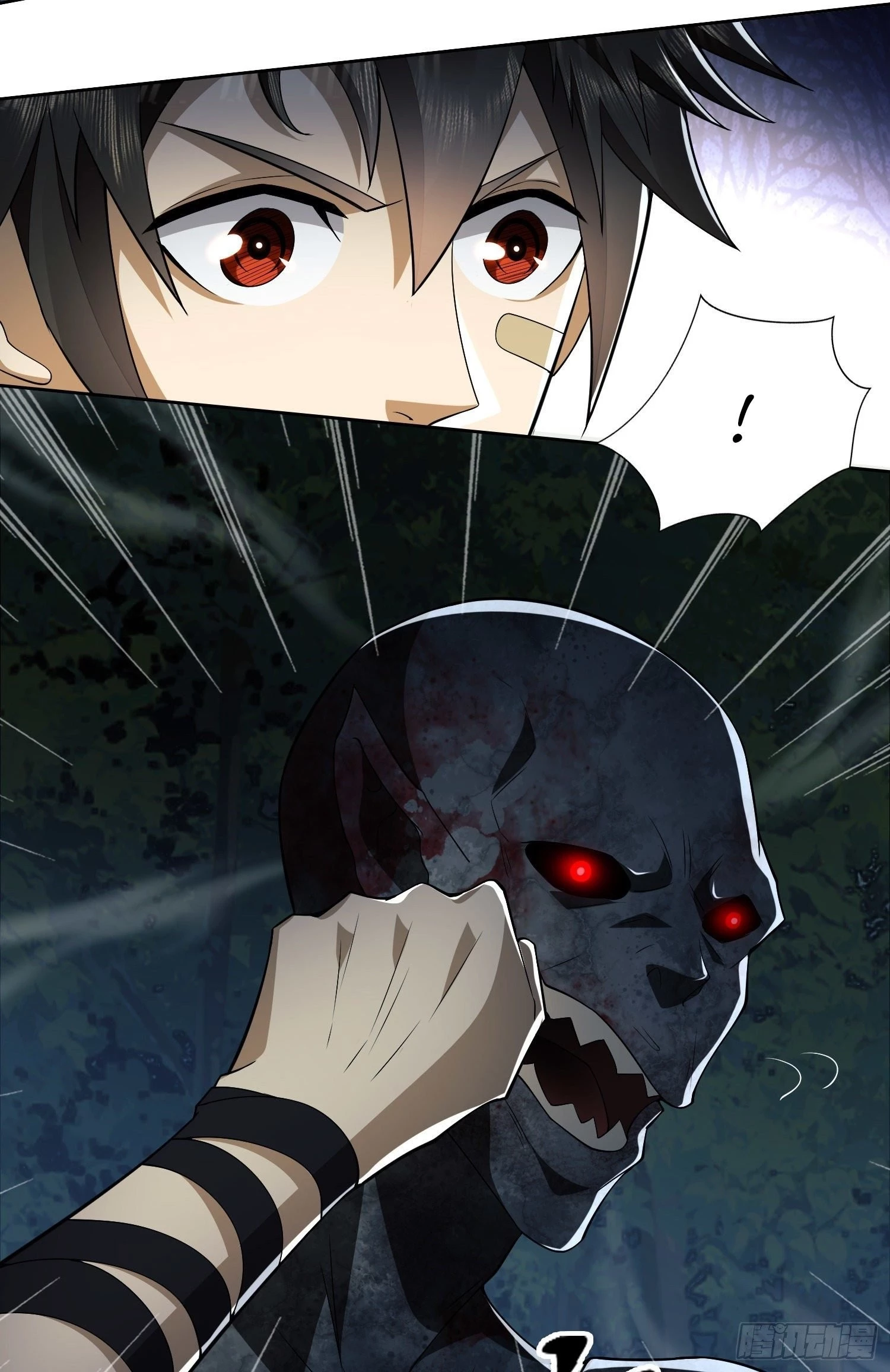 The First Sequence Chapter 45 - 20