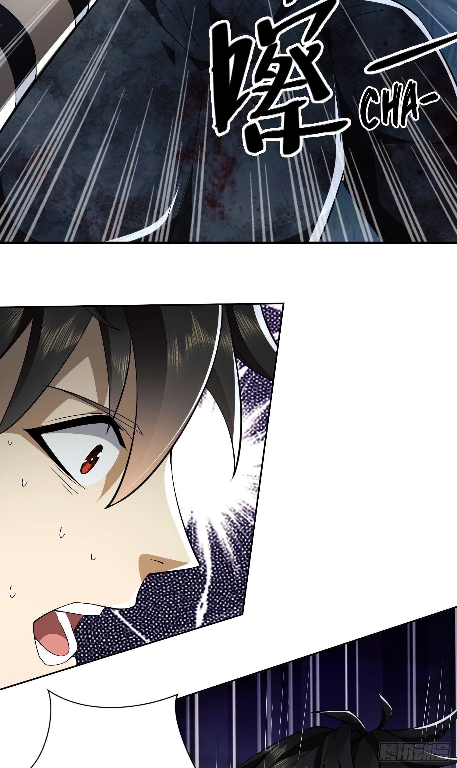 The First Sequence Chapter 45 - 21