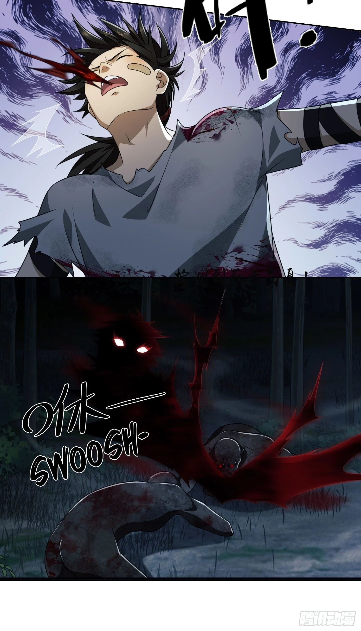 The First Sequence Chapter 45 - 30