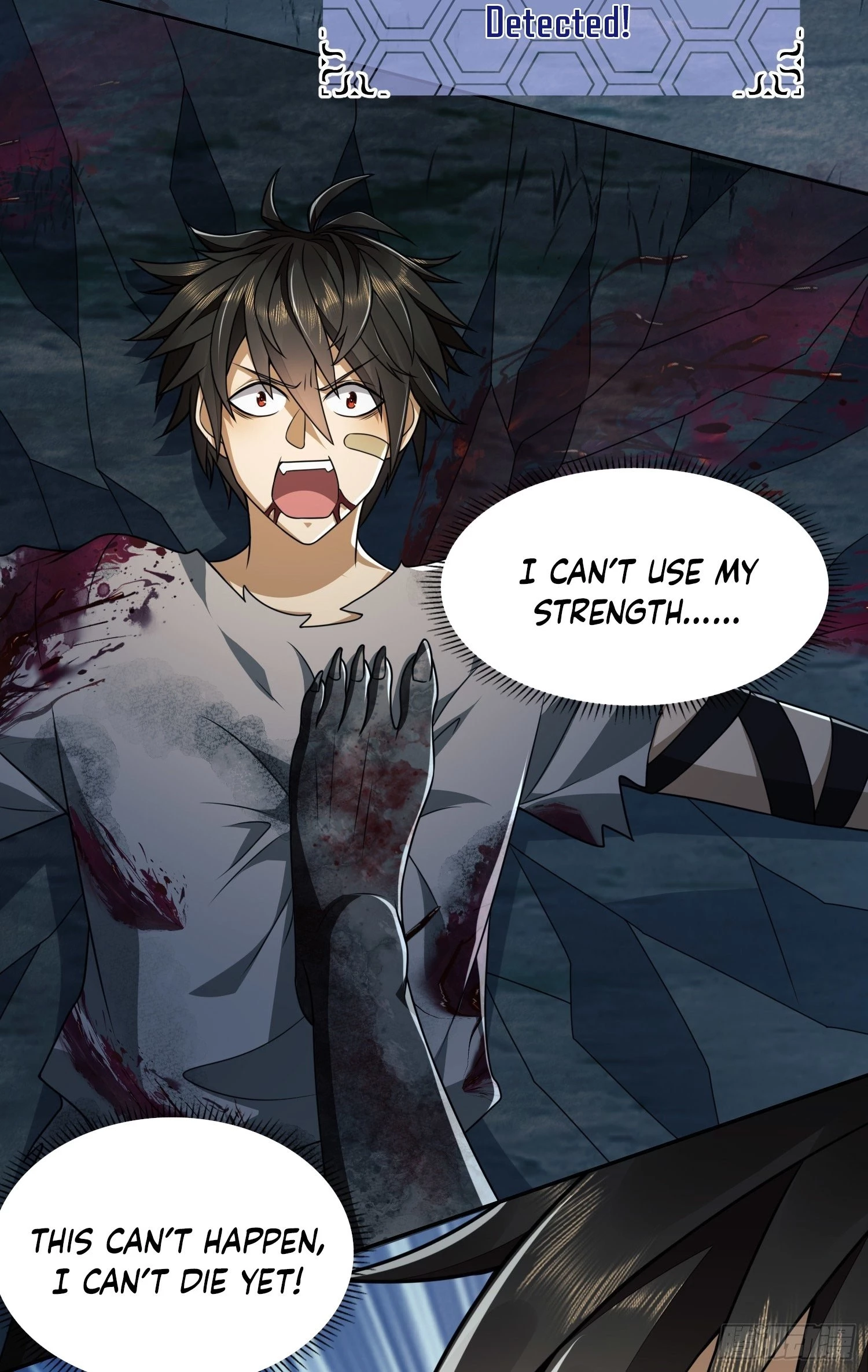 The First Sequence Chapter 45 - 33