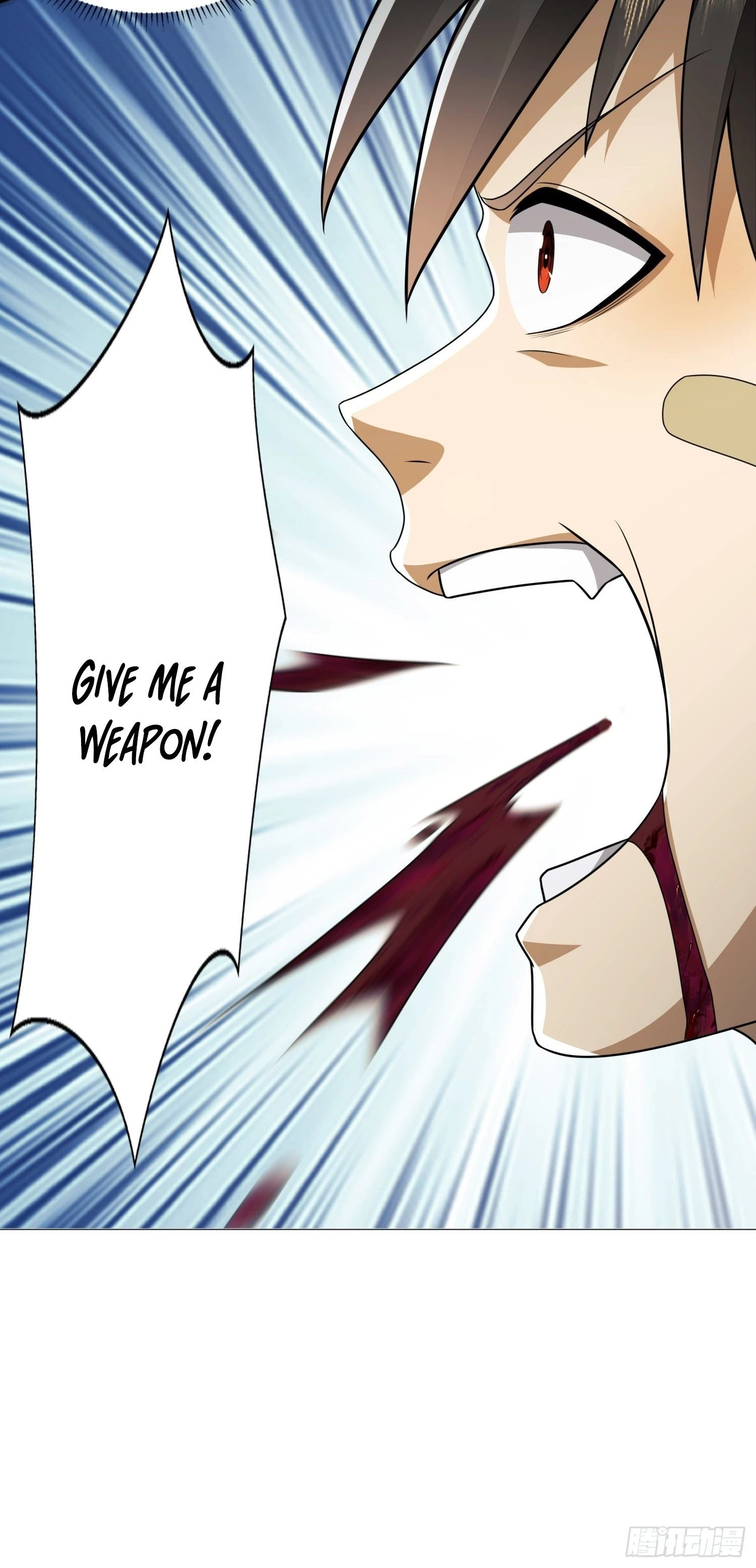 The First Sequence Chapter 45 - 34